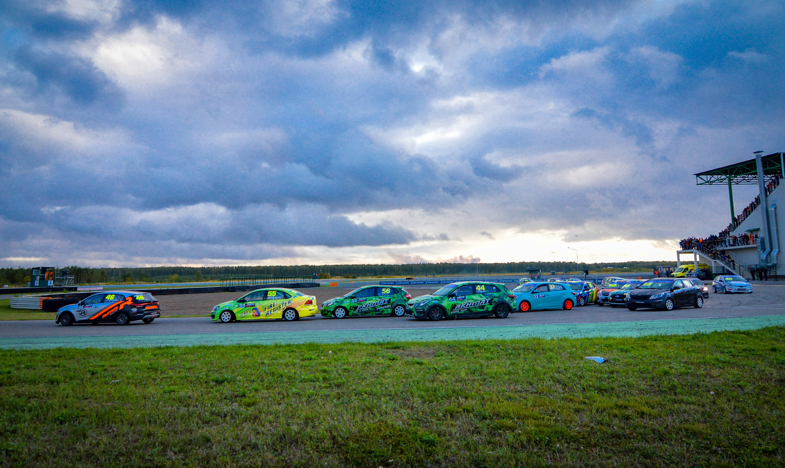 NRing — СМП РСКГ — 19-20.09.2020. AlexFecto — галереи фотографий