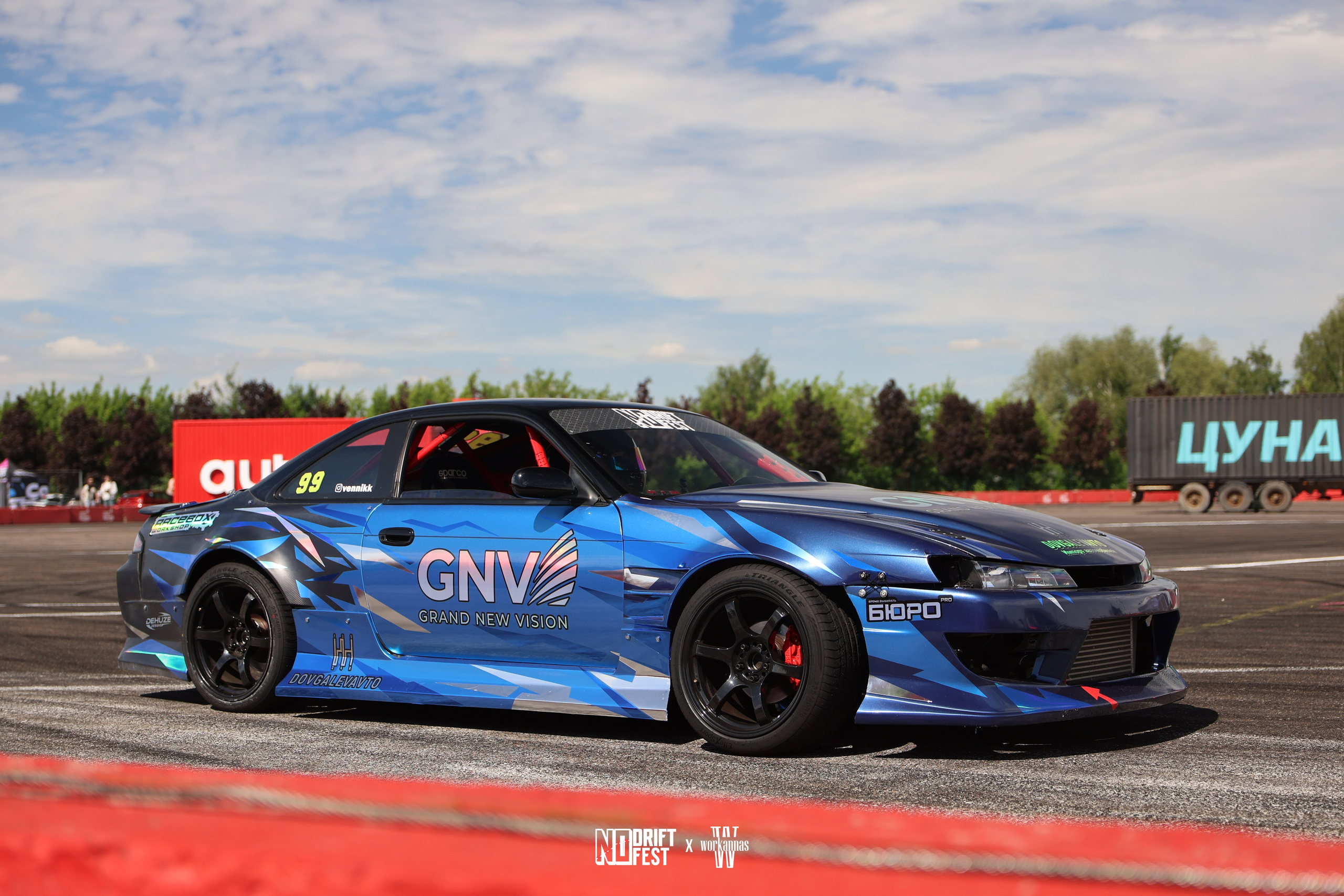 NO DRIFT NO FEST 2026. Фотограф Анна Гаврилова