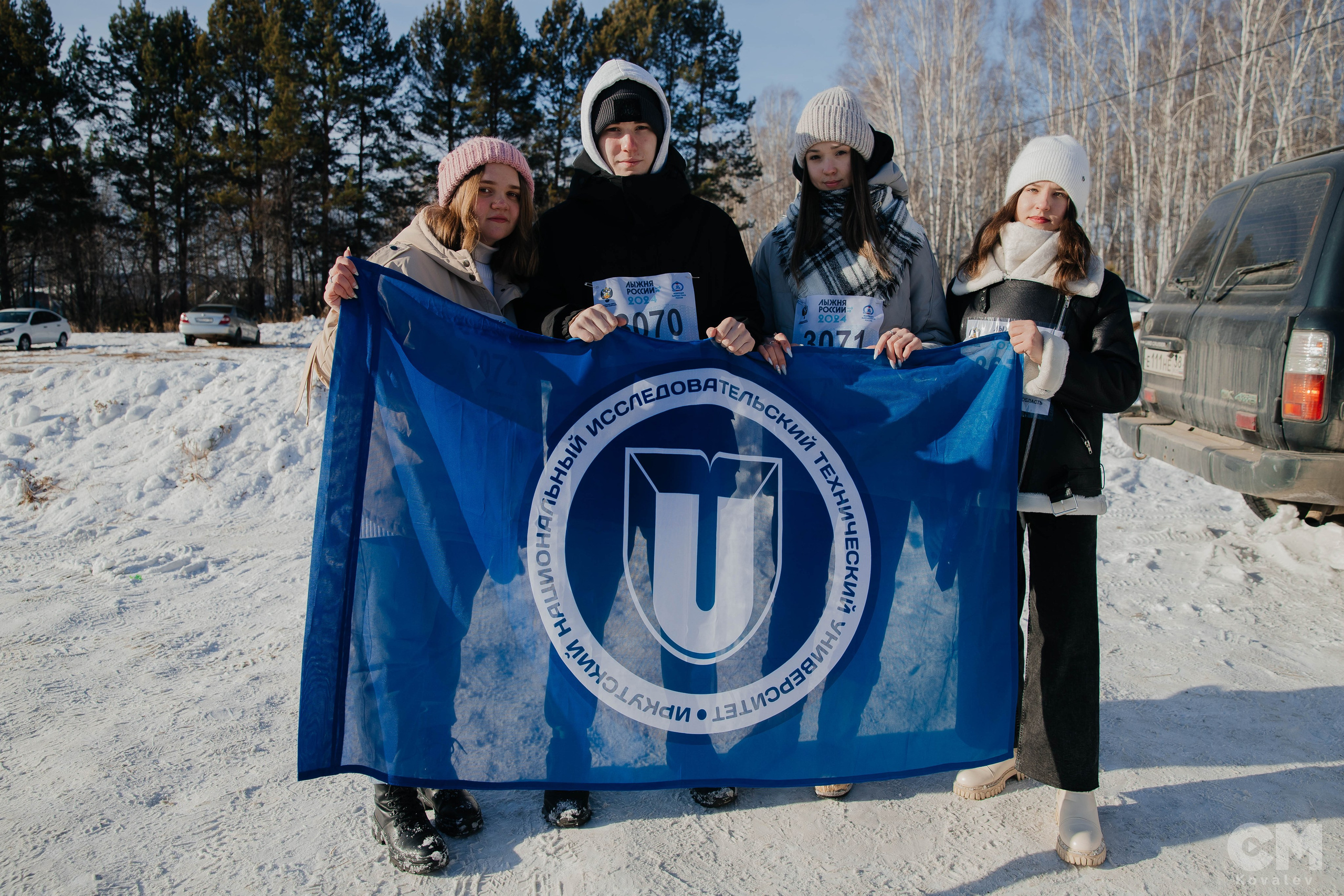 Лыжня России 2024. Репортажный фотограф в Иркутске — Ярослав Ковалёв