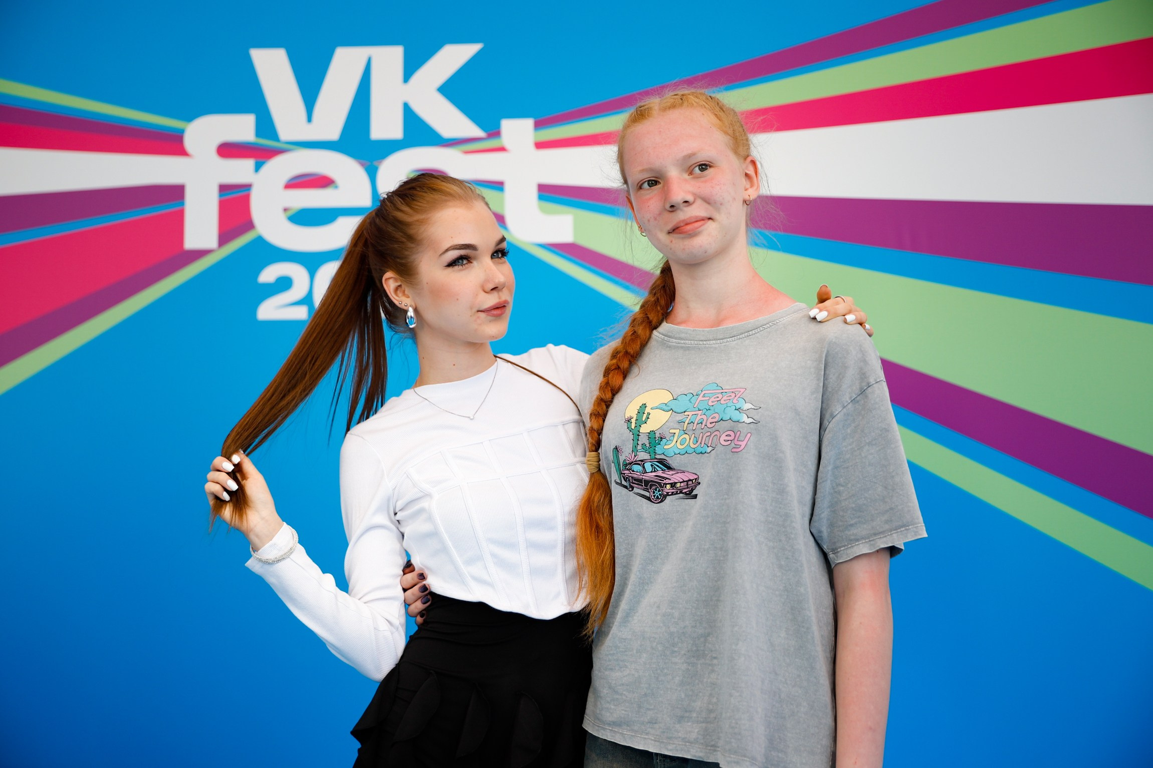 VK fest 24. Фотограф Дарья Попова