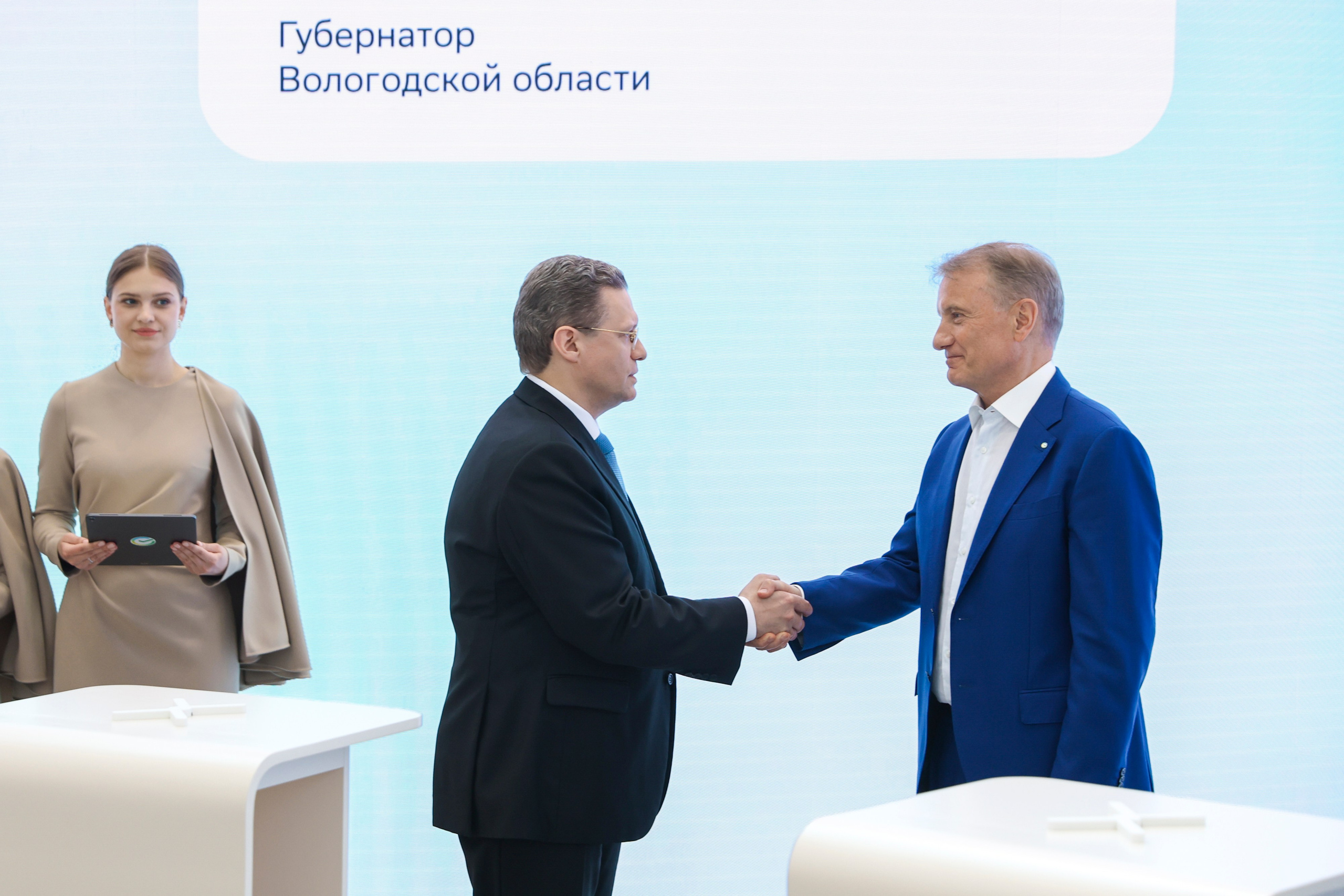 ПМЭФ 2026. Фотограф Дарья Попова