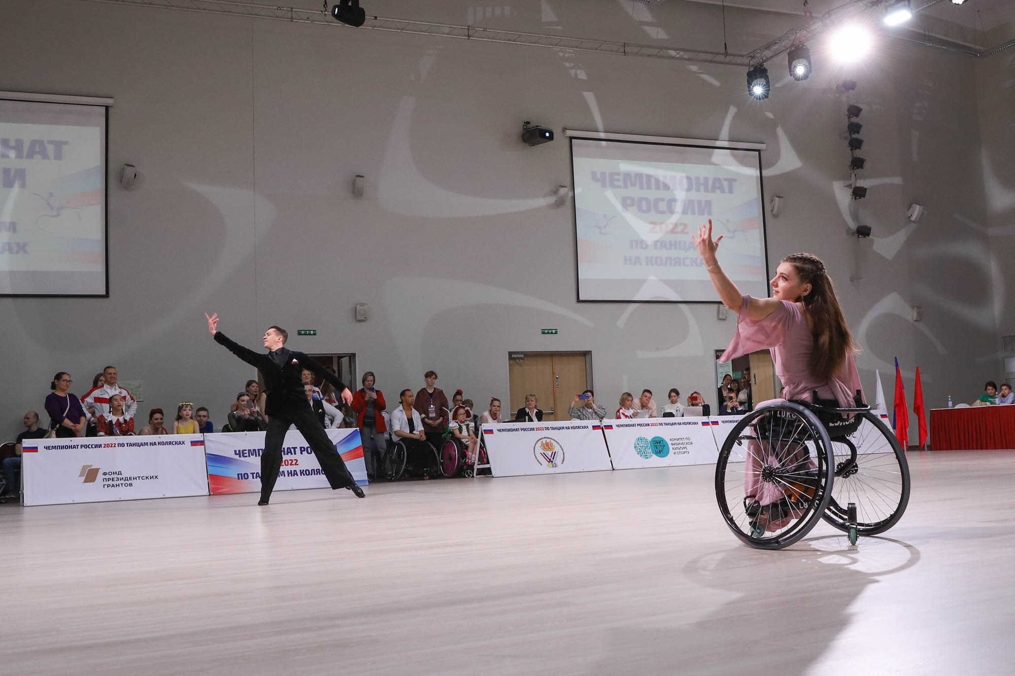 Чемпионат России по танцам на колясках. Фотограф Дарья Попова