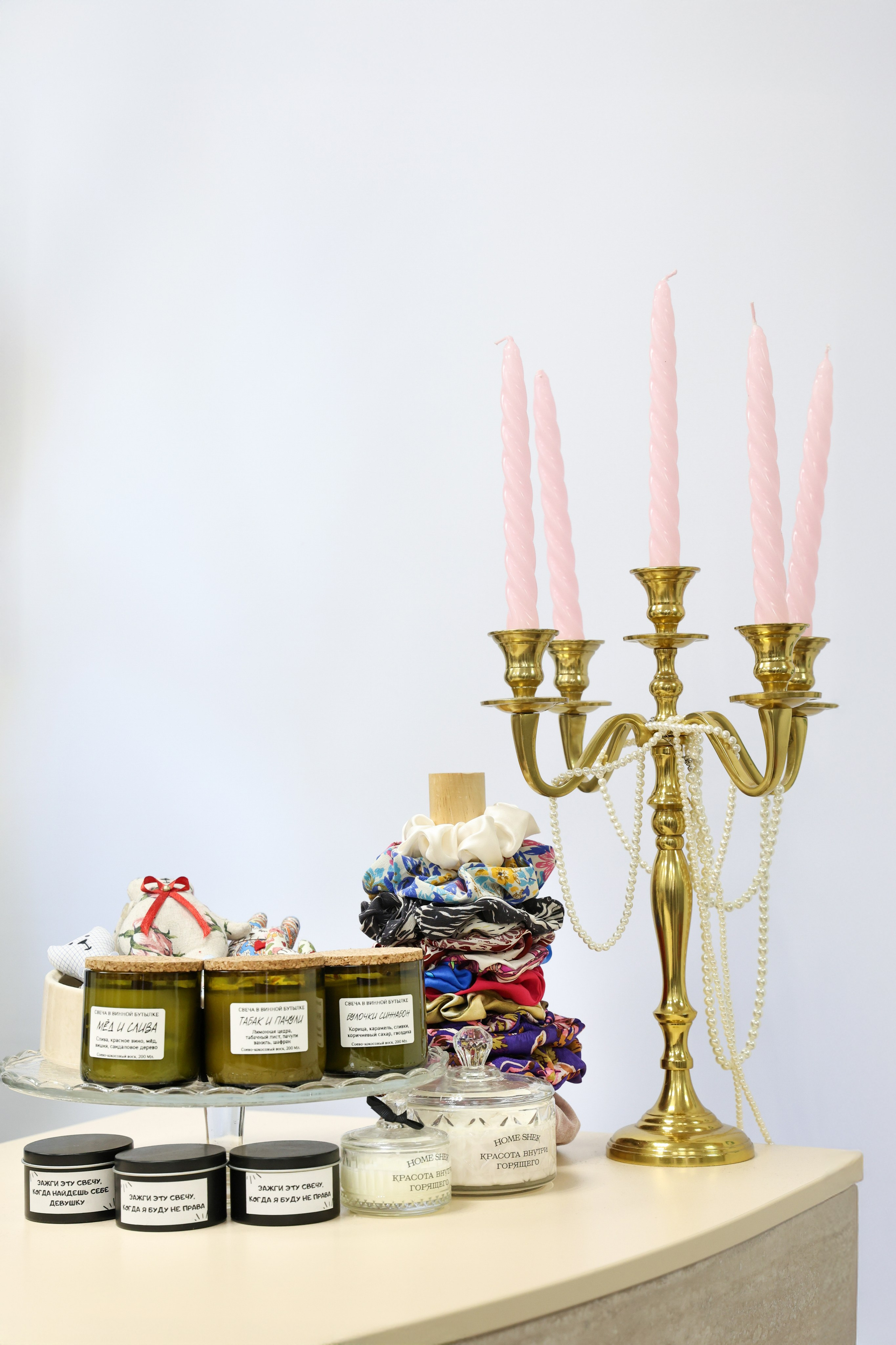 Магазины Charity Shop. Фотограф Дарья Попова