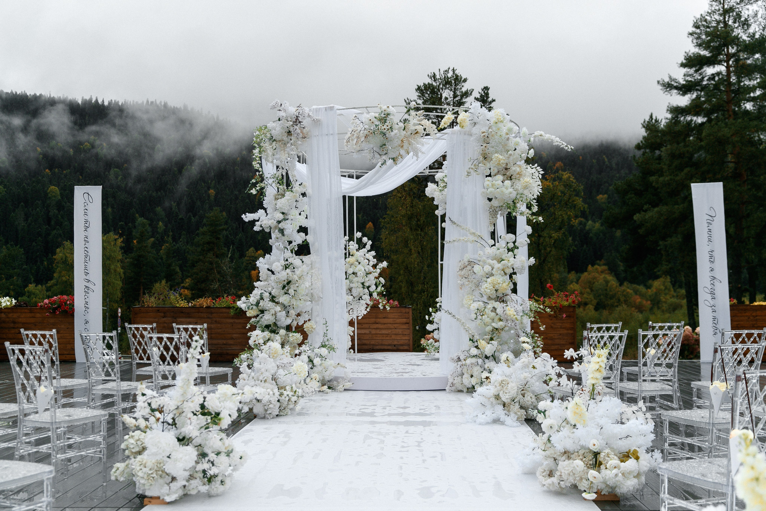 Андрей и Сельби. Свадебный и семейный фотограф Краснодар, Ростов, Сочи Ульяна Федорченк