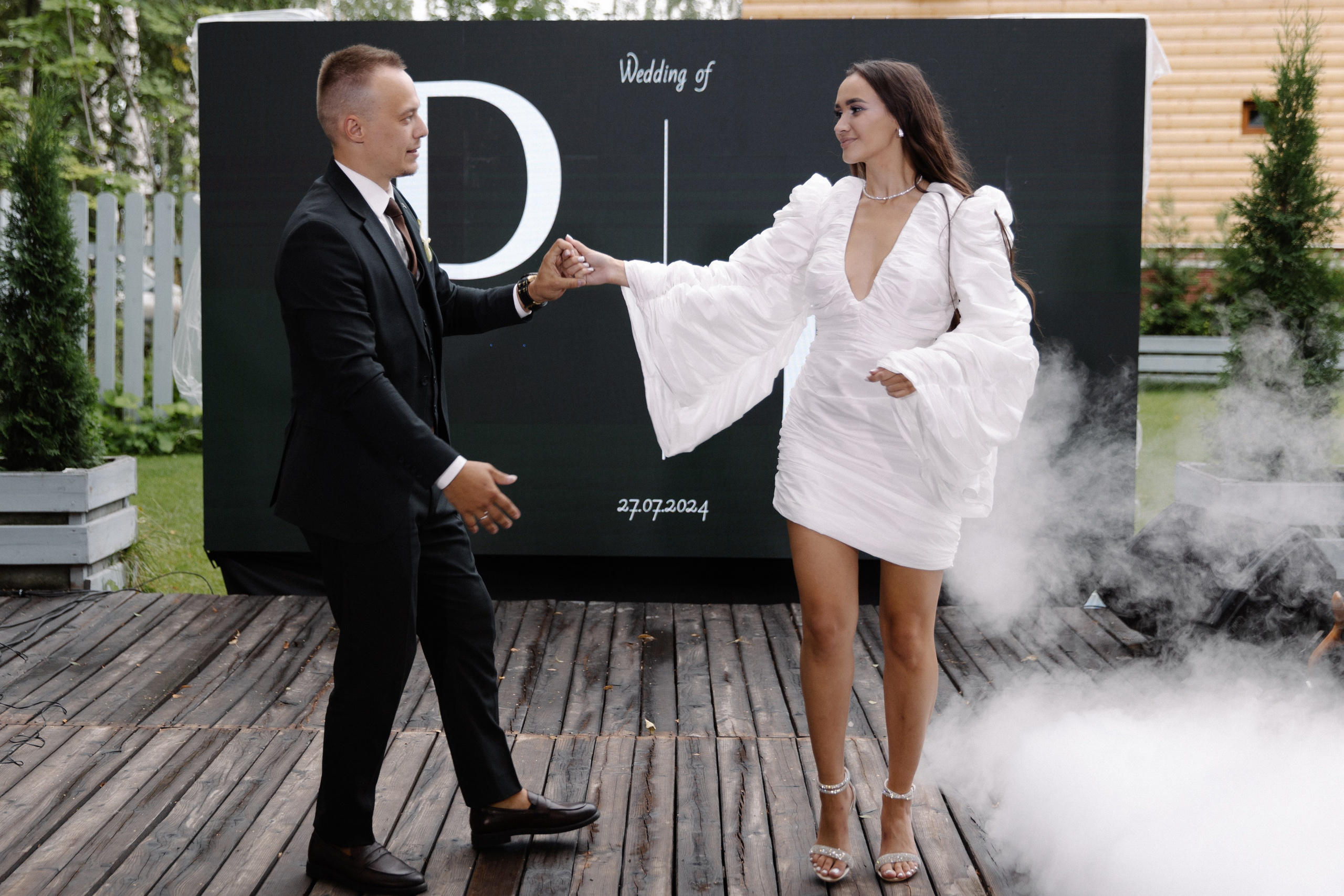 Дмитрий и Кристина. Фотограф Диана Хасанова, г. Казань