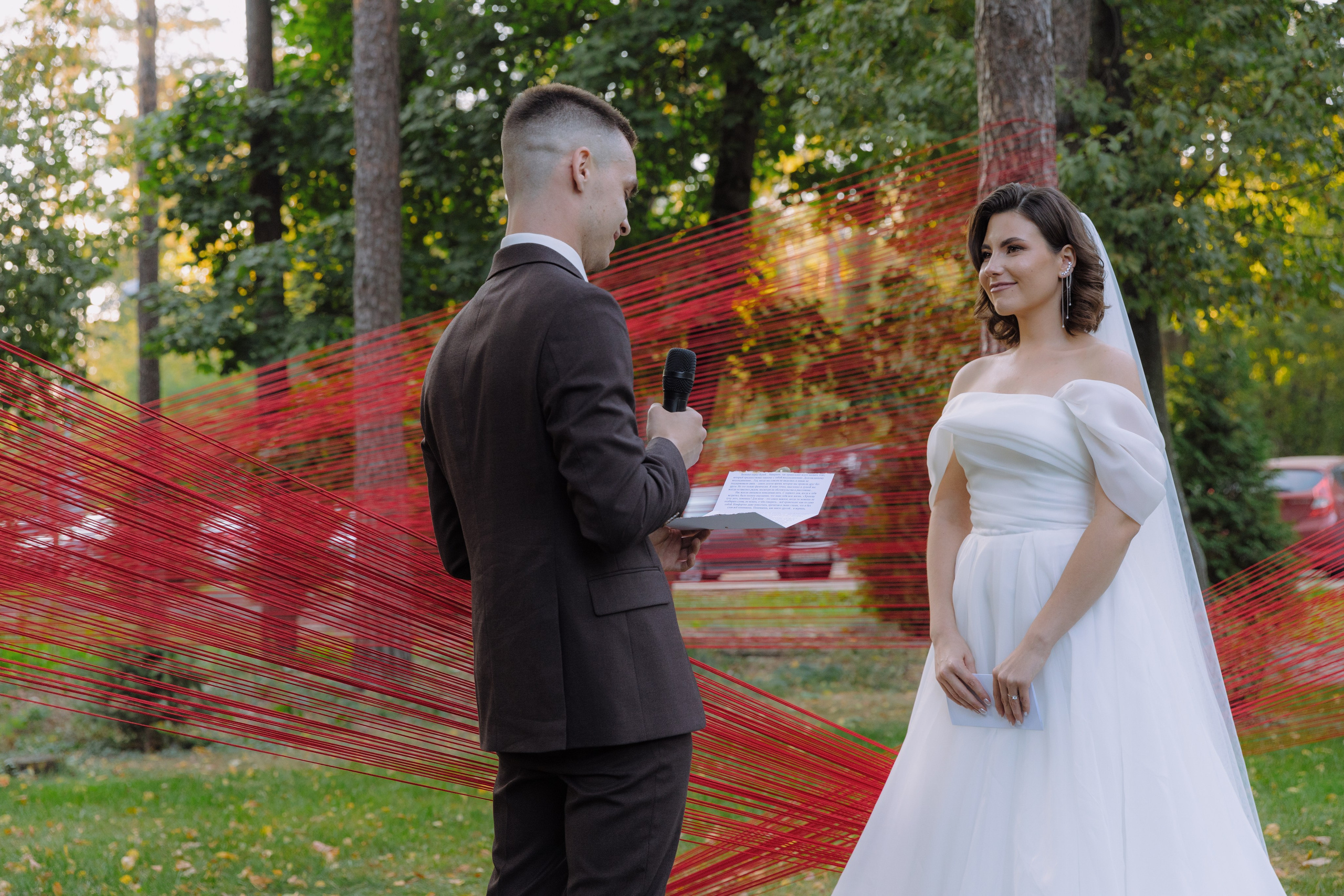 Татьяна и Михаил. Фотограф