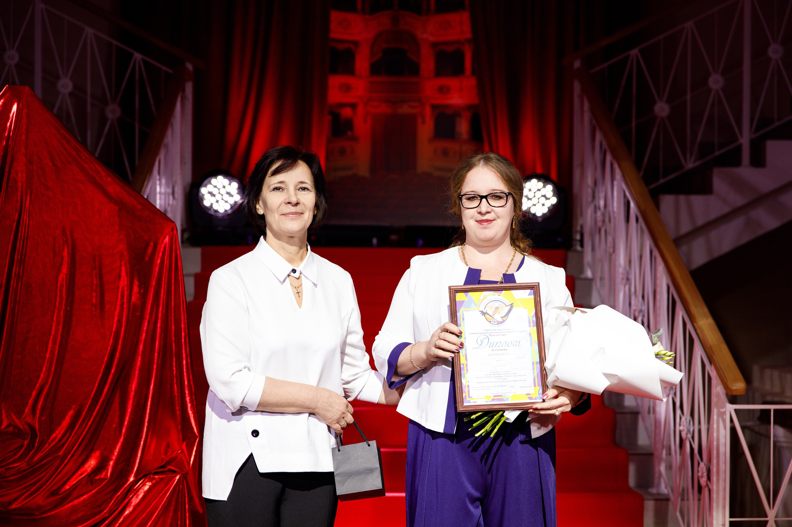 Награждение победителя конкурса «Учитель Года» г. Горнозаводск. Фотограф Дмитрий Молчанов | Фотограф Пермь | Фотограф