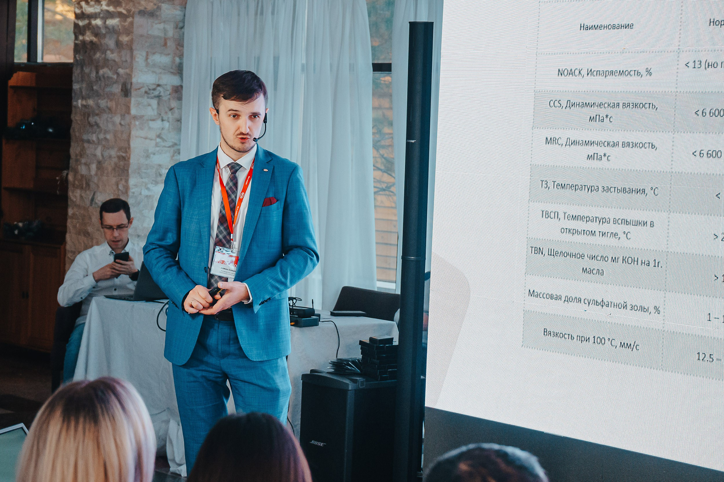 ROLF & SINTEC — Заречье. Репортажный (Event) фотограф в Барнауле | Даниил Маркин | Качество и вайб