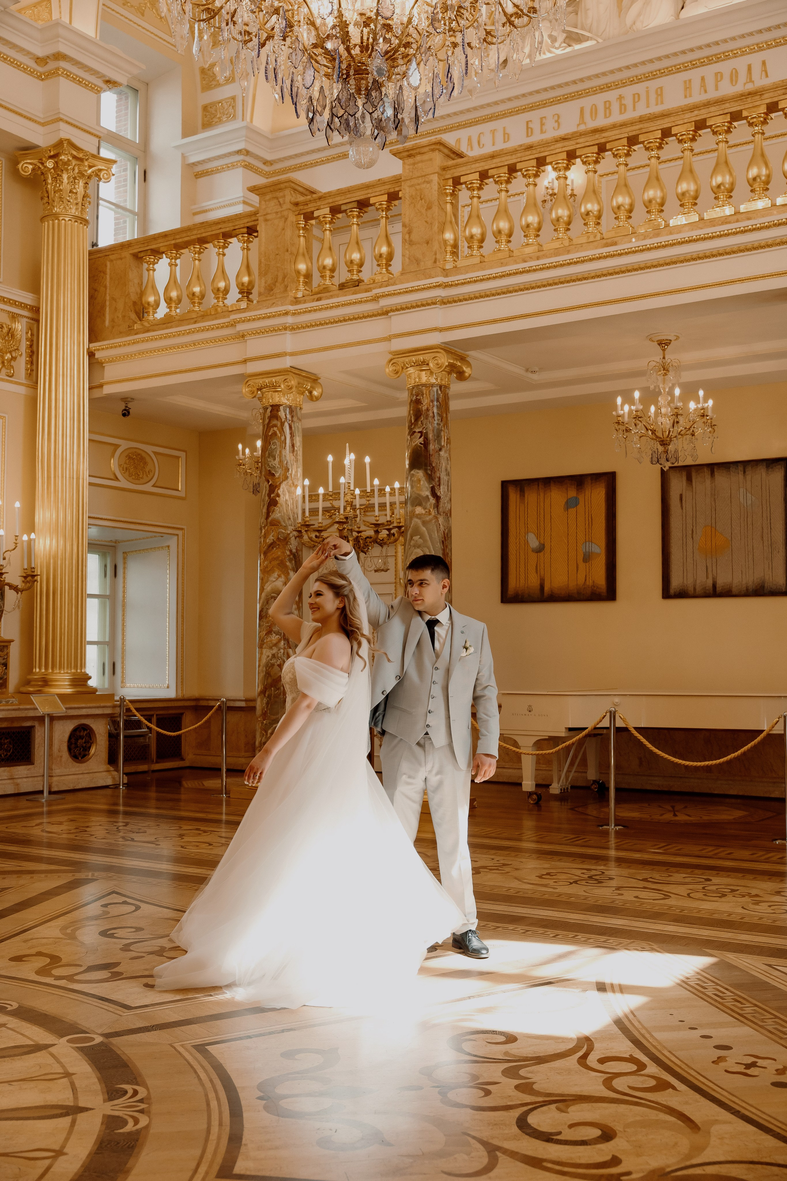 Даня и Анна. Свадебный и индивидуальный фотограф в Суворове Клюева Мария