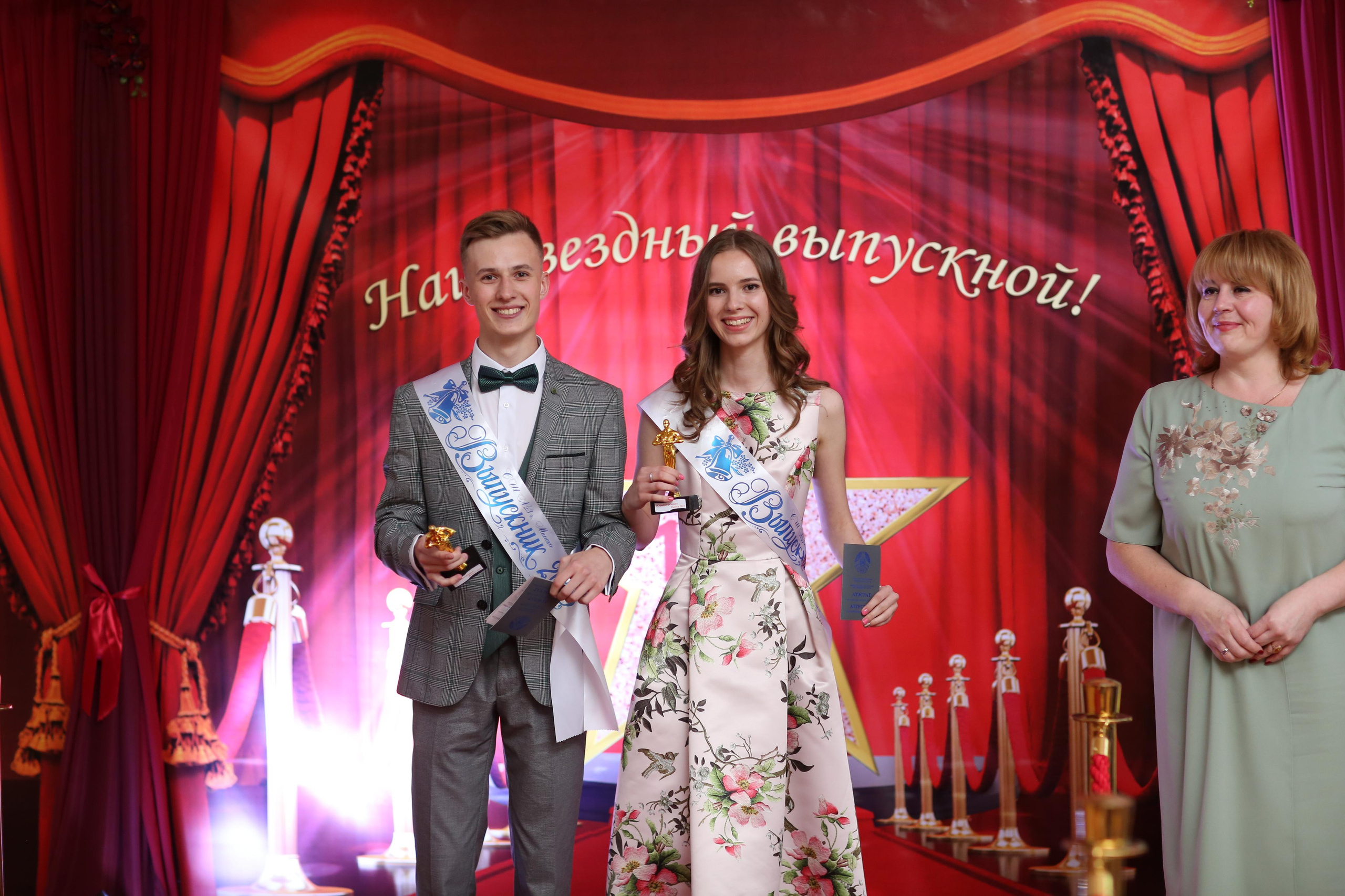 Выпускной. Съёмка мероприятия. Фото в Минске Олег Цыганок #вашэнергичныйфотограф