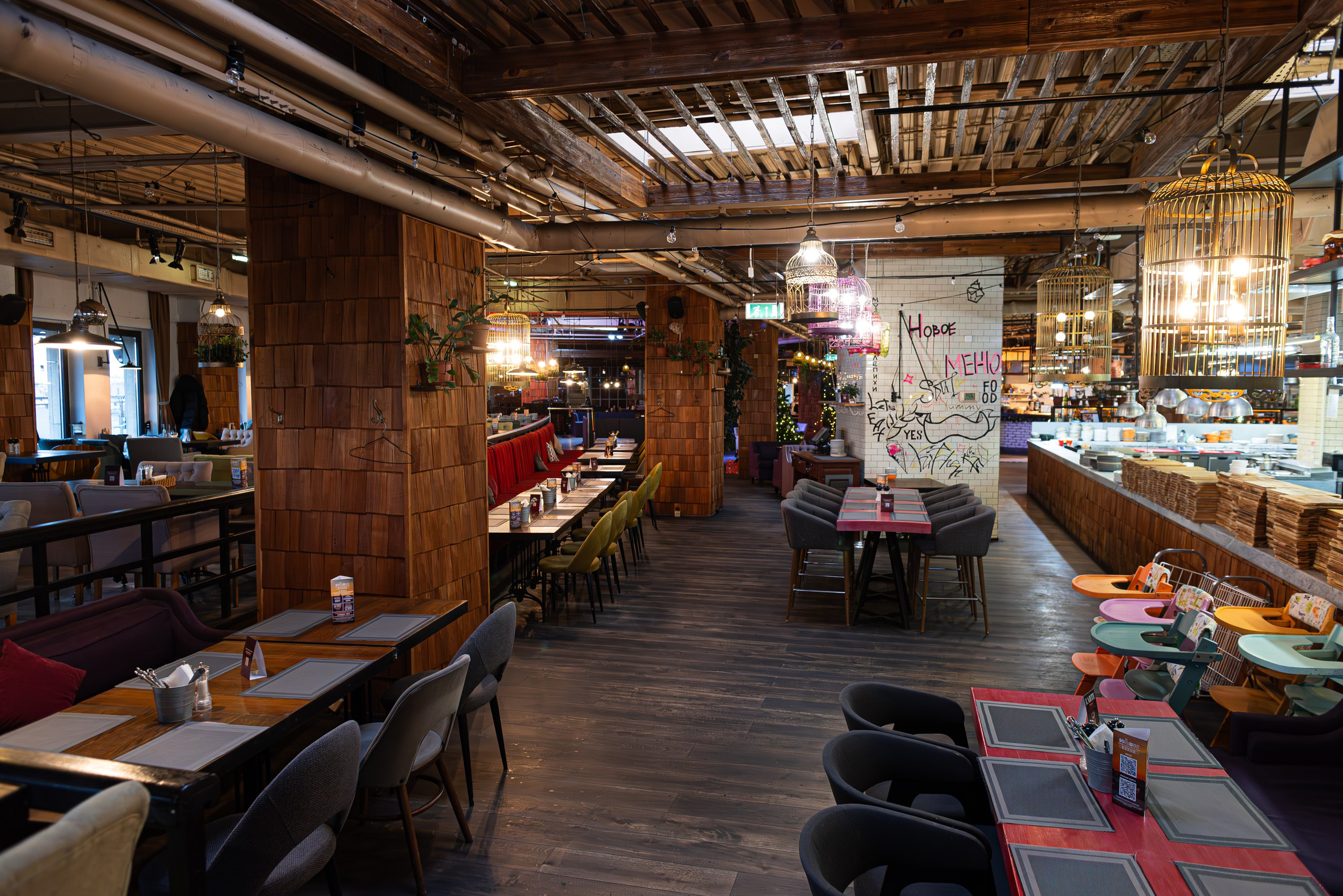 Ресторан Большая кухня. Главная