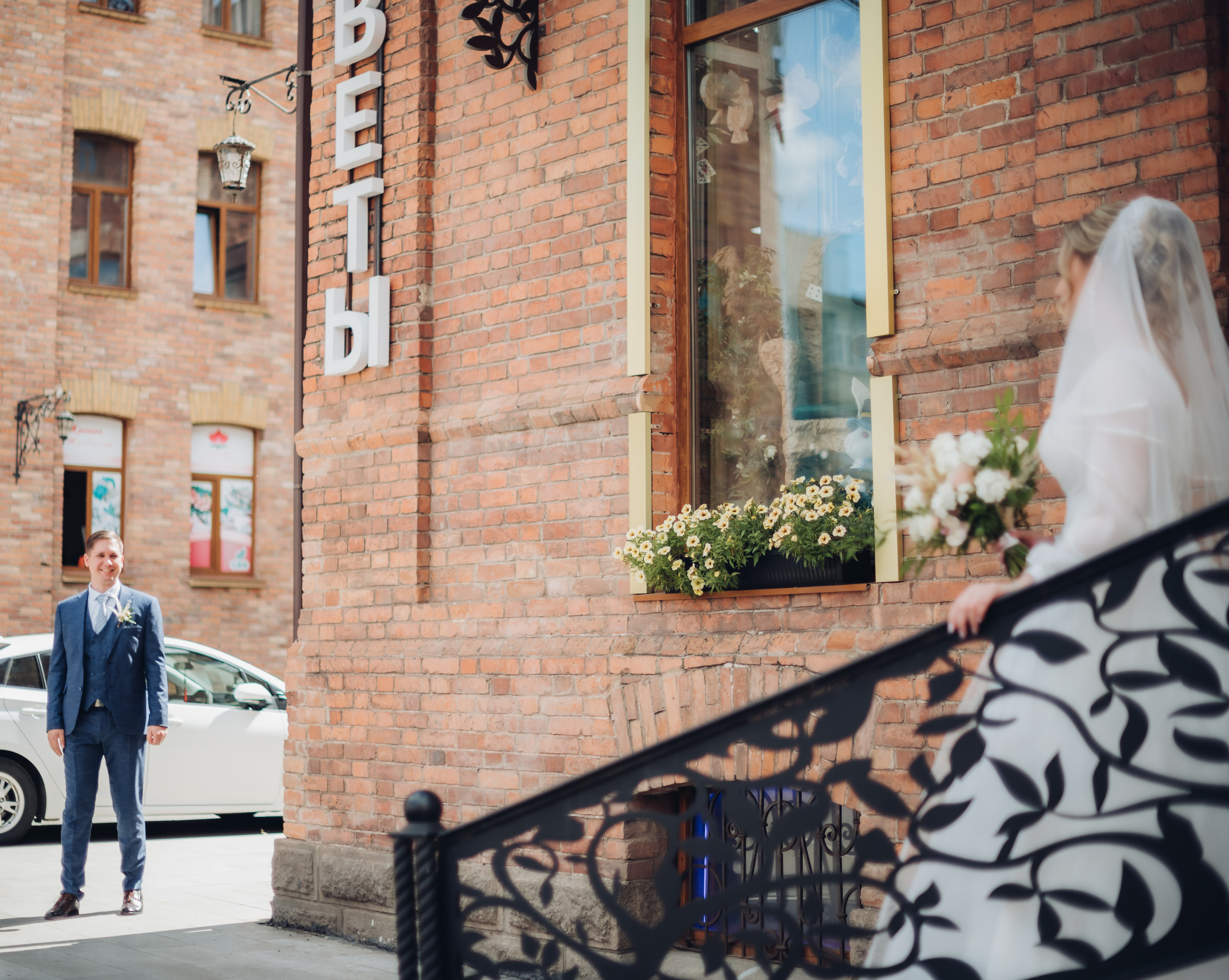 Роман и Александра. Фотограф Виктория Воронина