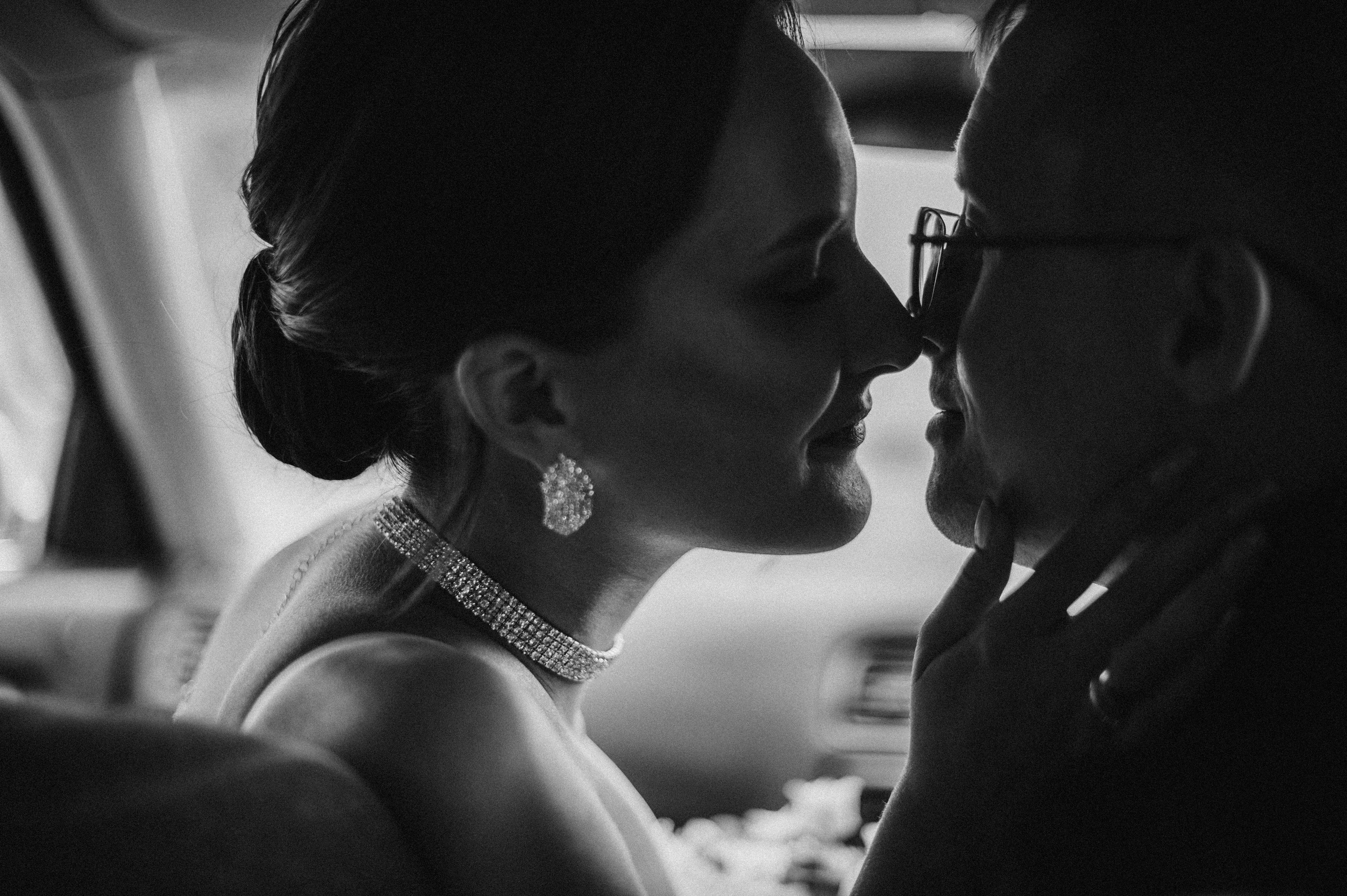 Анастасия и Андрей. Фотограф Виктория Воронина