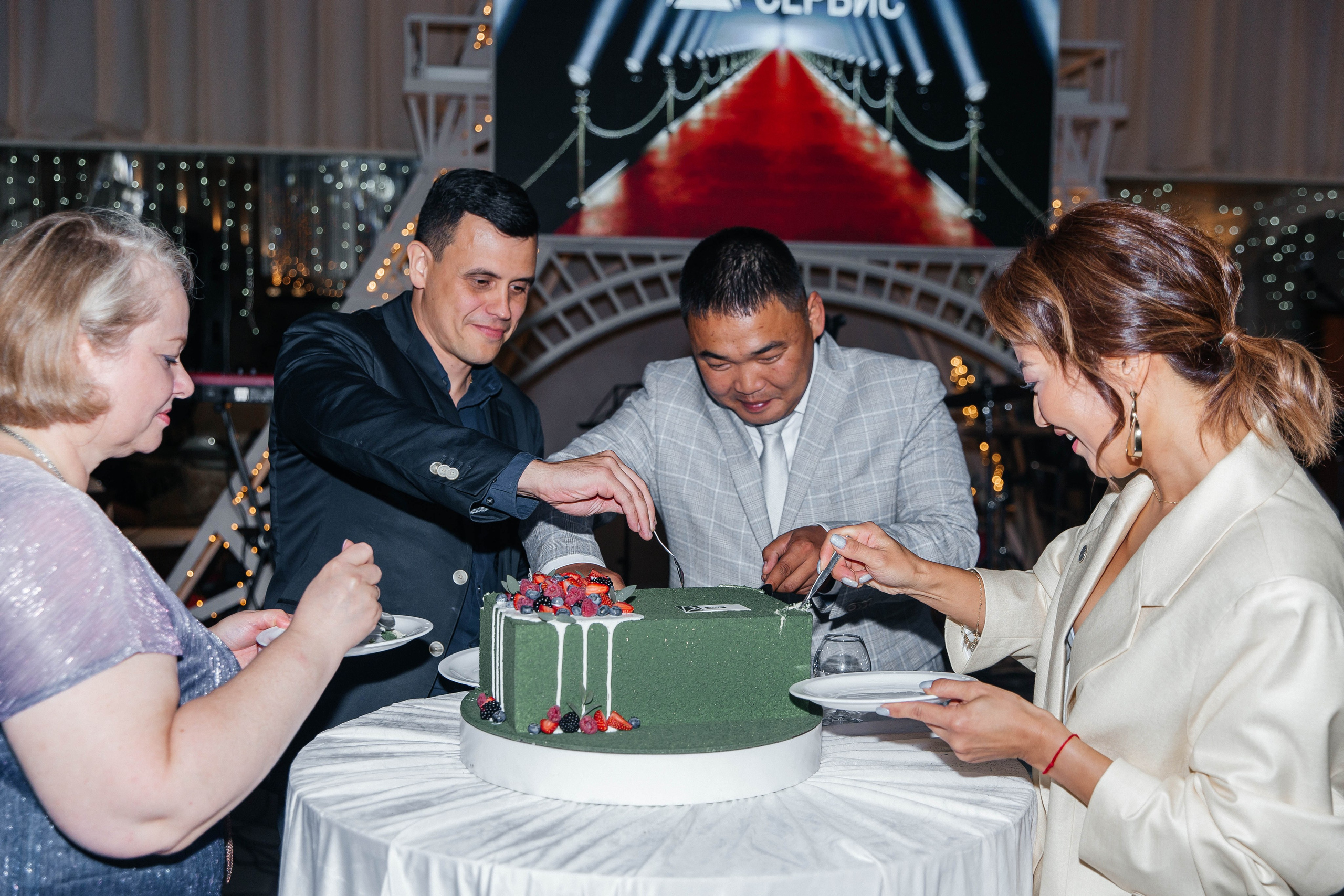 Корпоратив. Главная