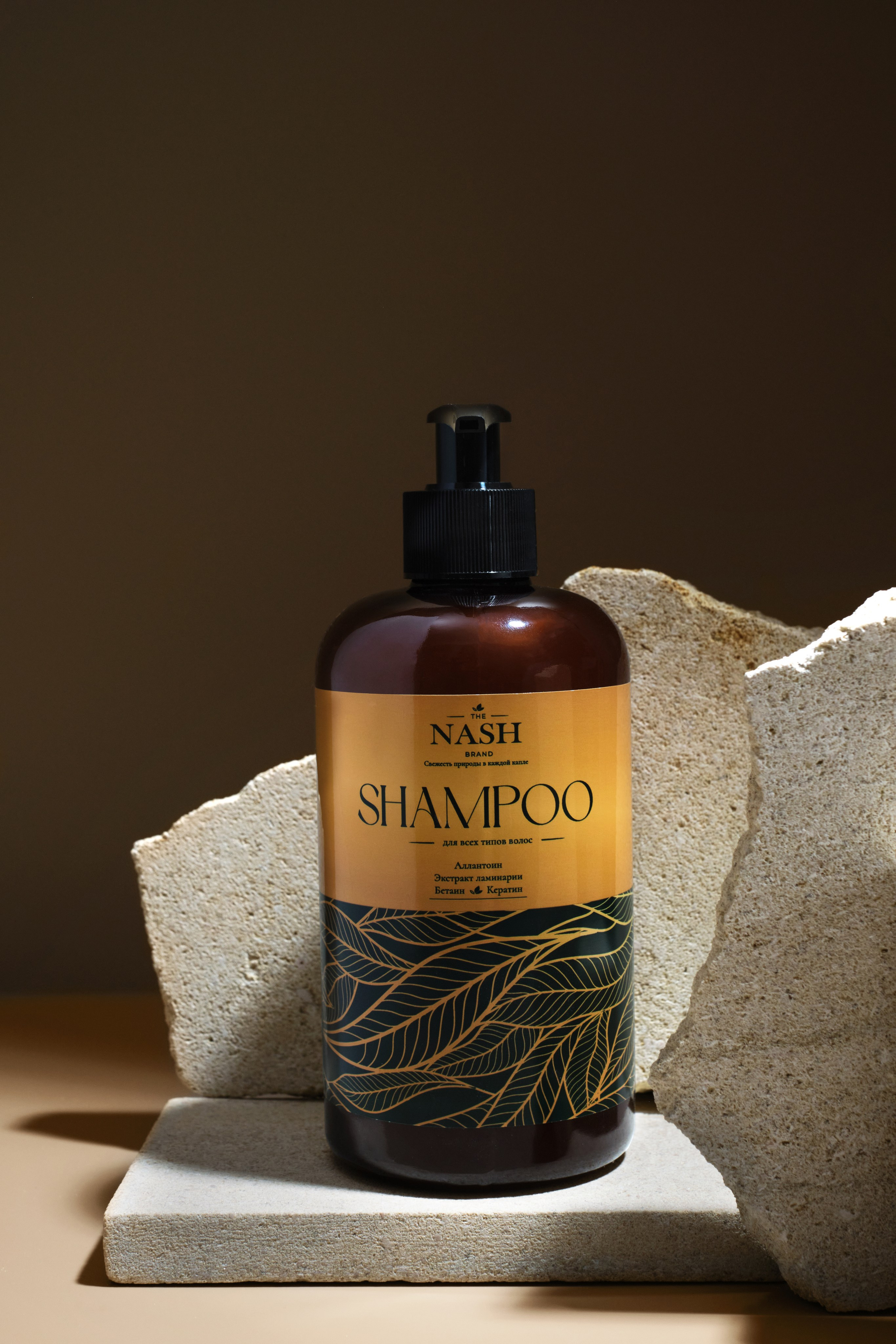 КОСМЕТИКА И ПАРФЮМ. Предметный и фуд фотограф Казань