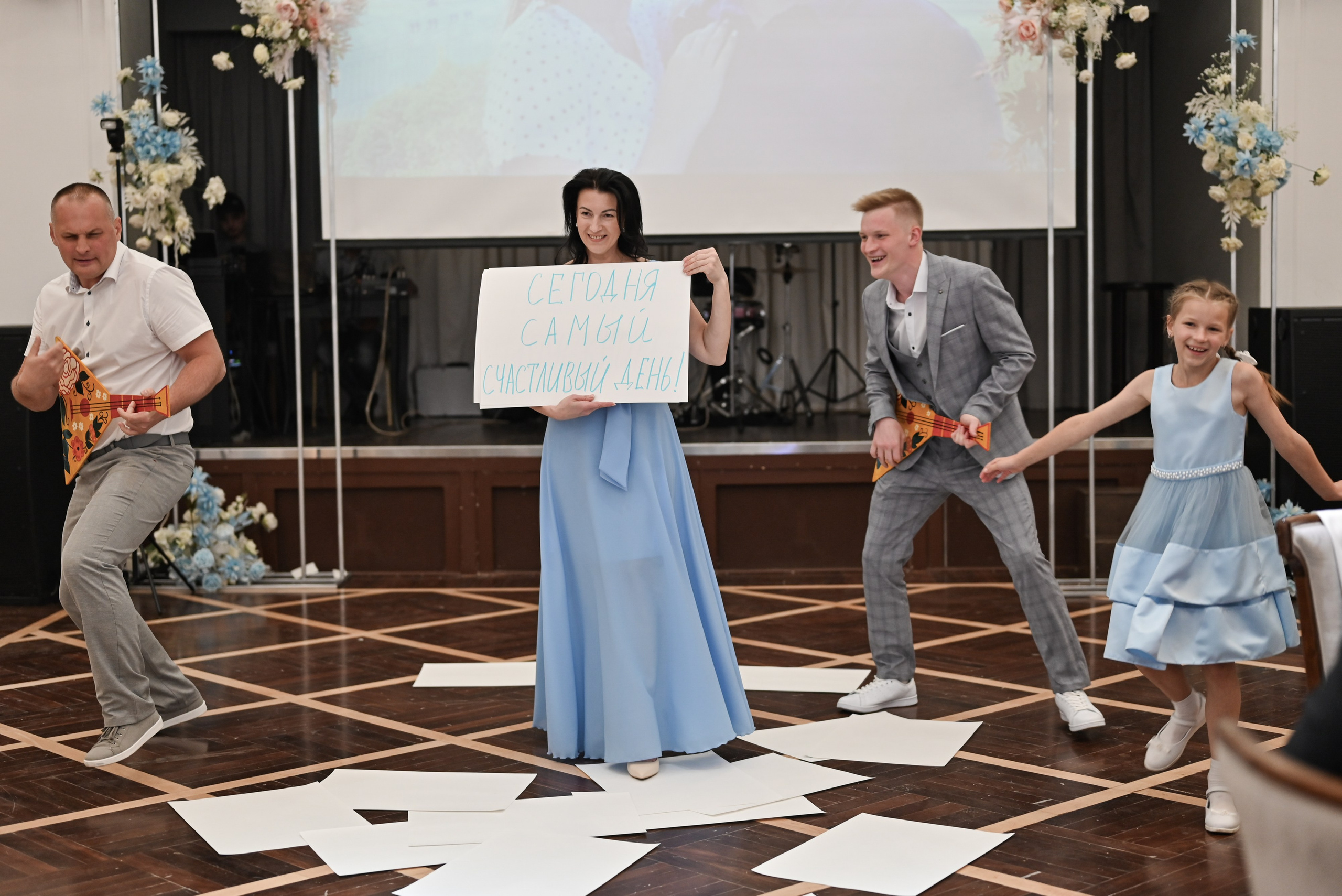 Данил и Татьяна. Свадебный и семейный фотограф в Уфе Александров Максим