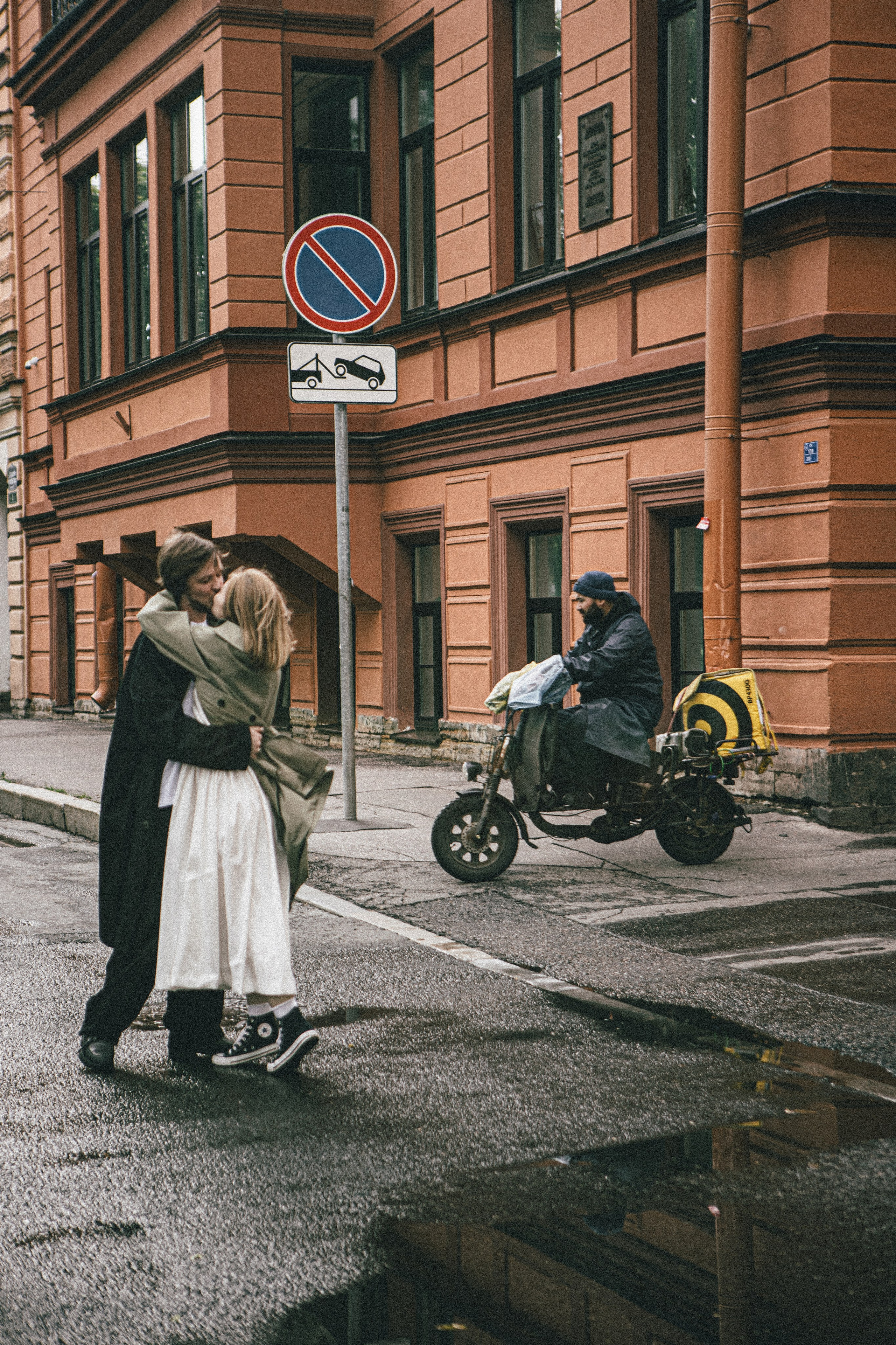 Лиза и Даня. Главная