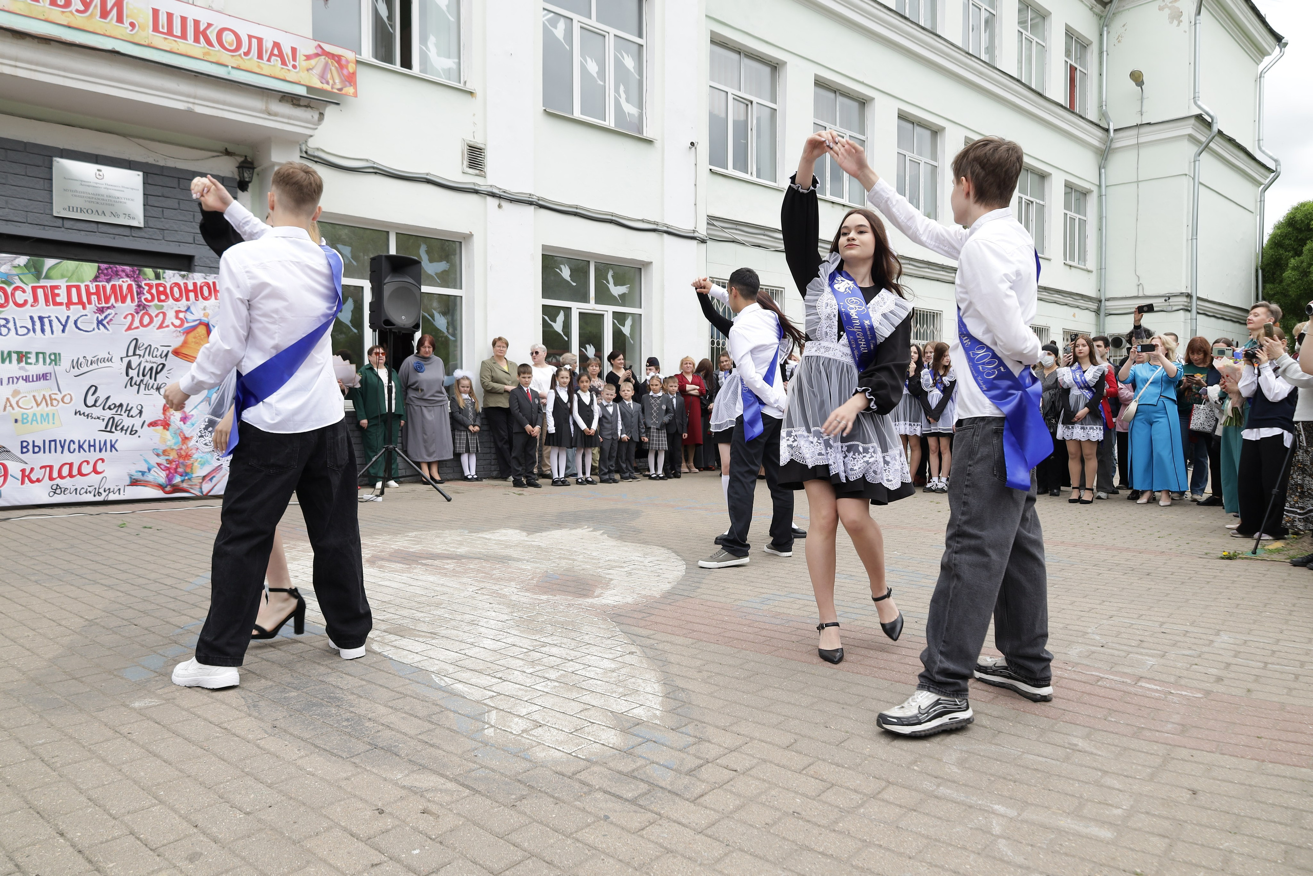 Последний звонок. Фотограф Надршина Лилия