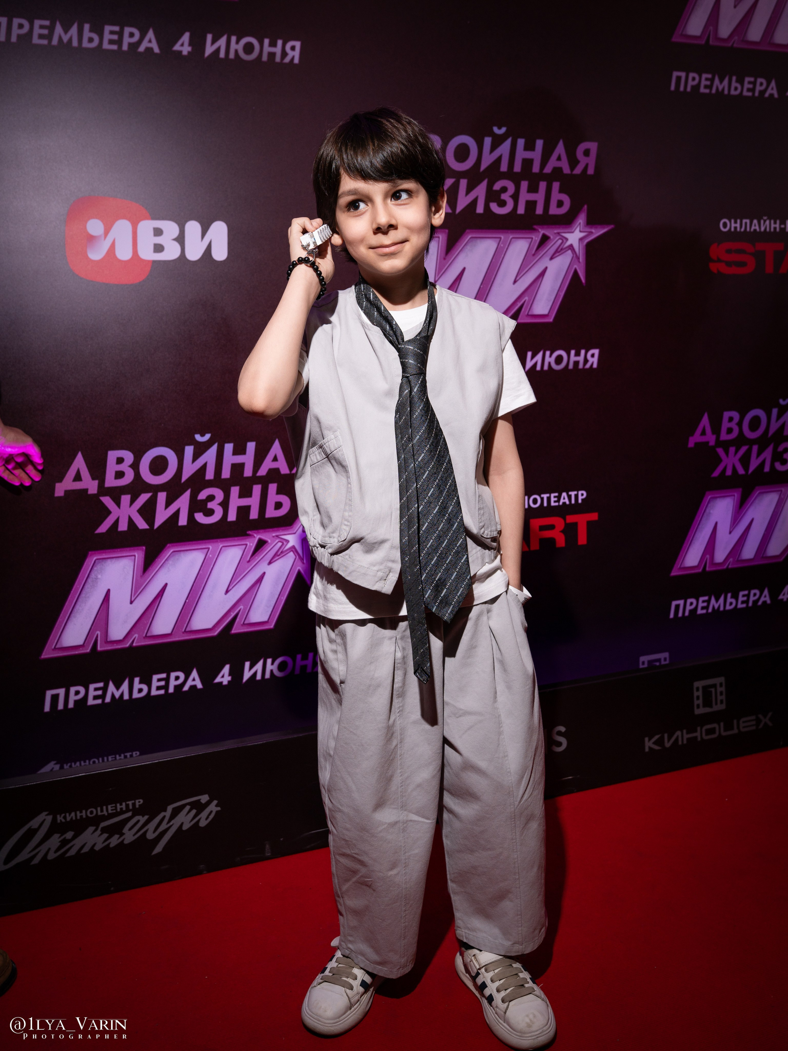 Премьера: Двойная жизнь МИ. Илья Варин — Ваш фотограф в Москве