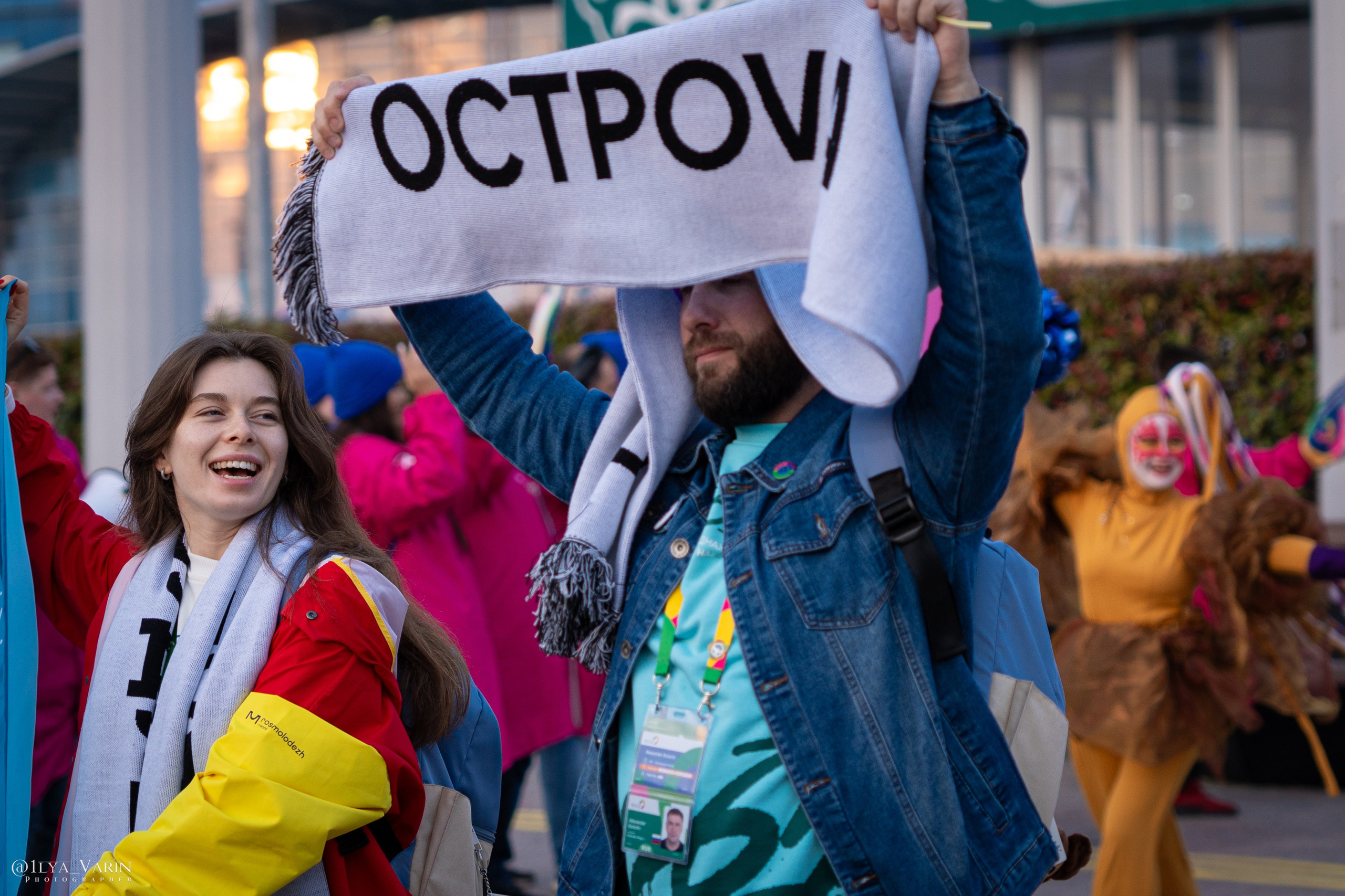 Всемирный фестиваль молодёжи 2024. Илья Варин — Фотограф Москва, Тверь