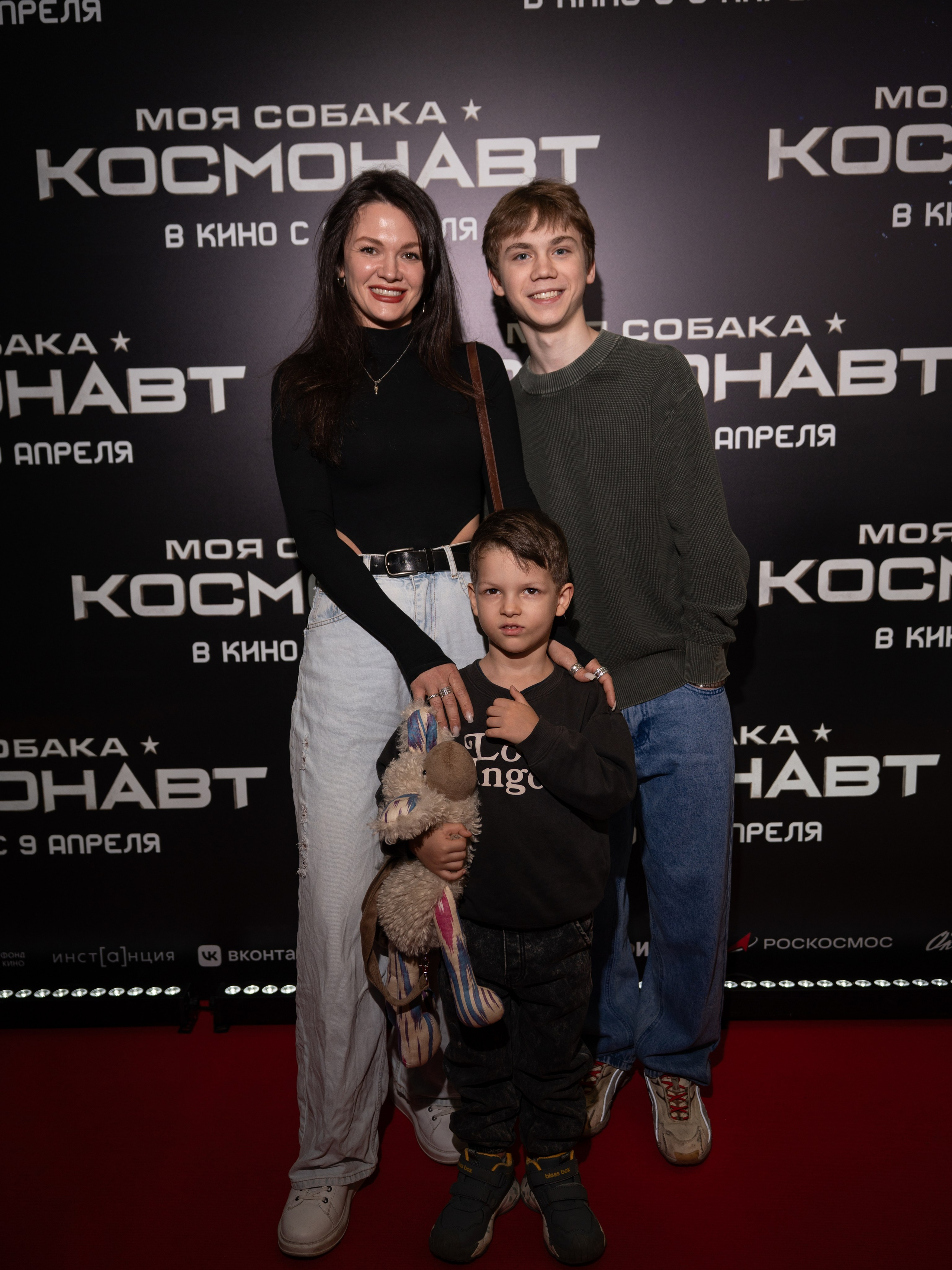 Премьера: Моя собака космонавт. Илья Варин — Фотограф Москва, Тверь