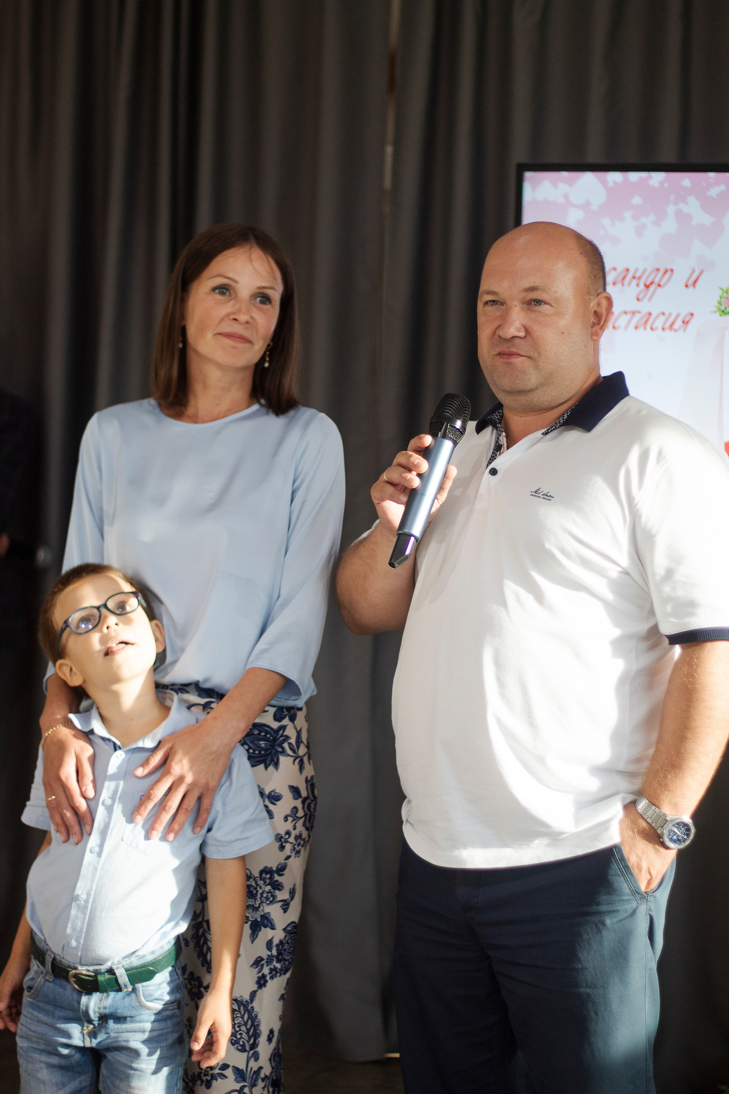 17.08.24. Главная