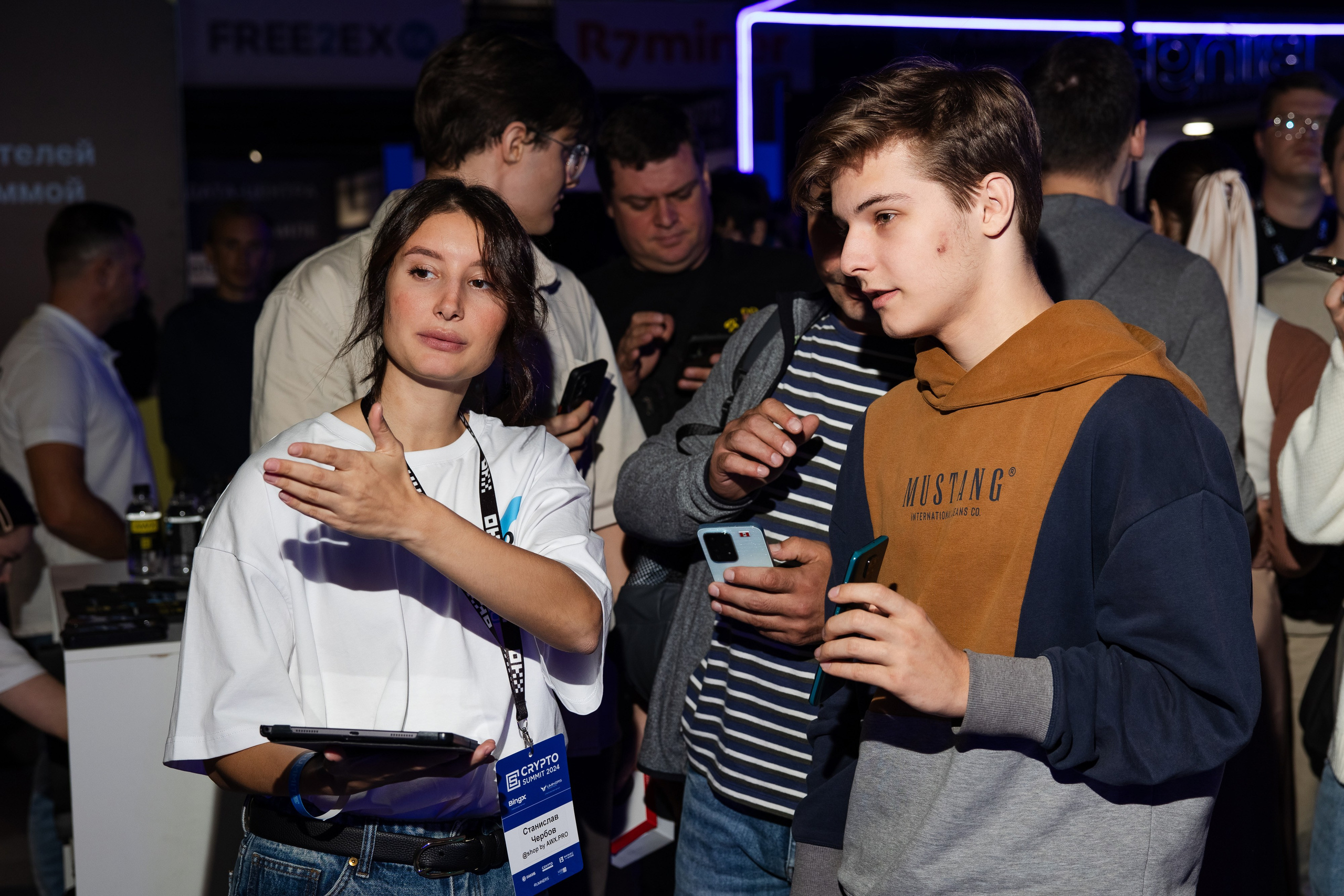 Crypto Summit (1). Свадебный репортажный фотограф в Москве