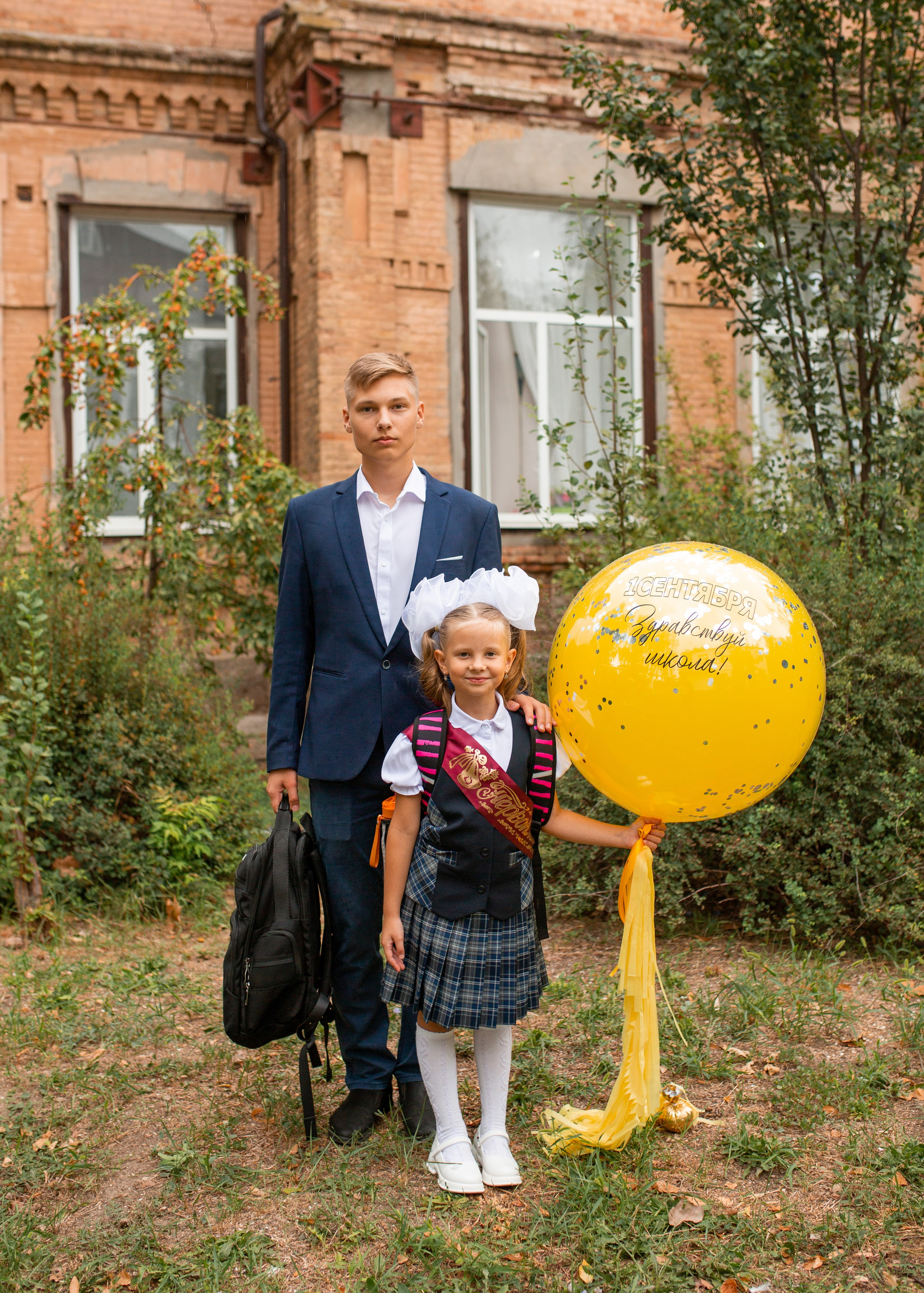 День Знанй. Фотограф в Приморско-Ахтарске Марьяна Чопко