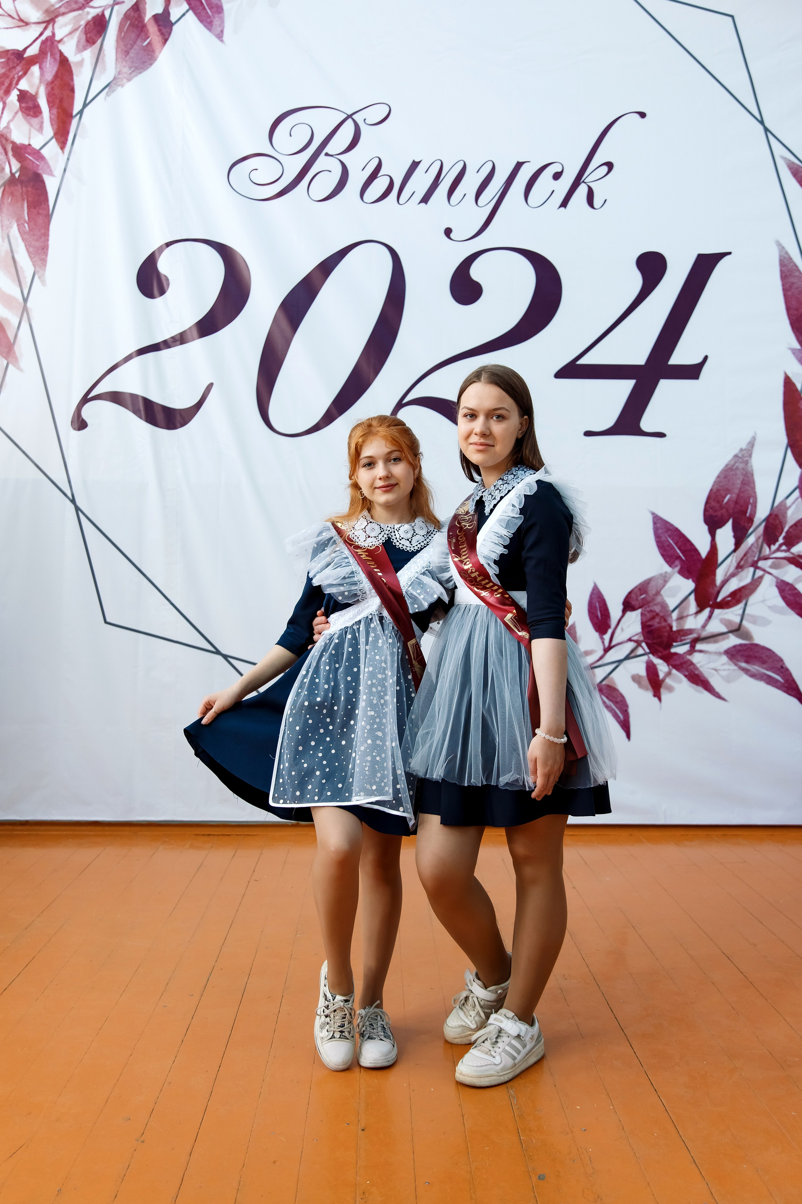 11 класс Последний звонок. Фотограф Любовь Корниенко, Примоский край