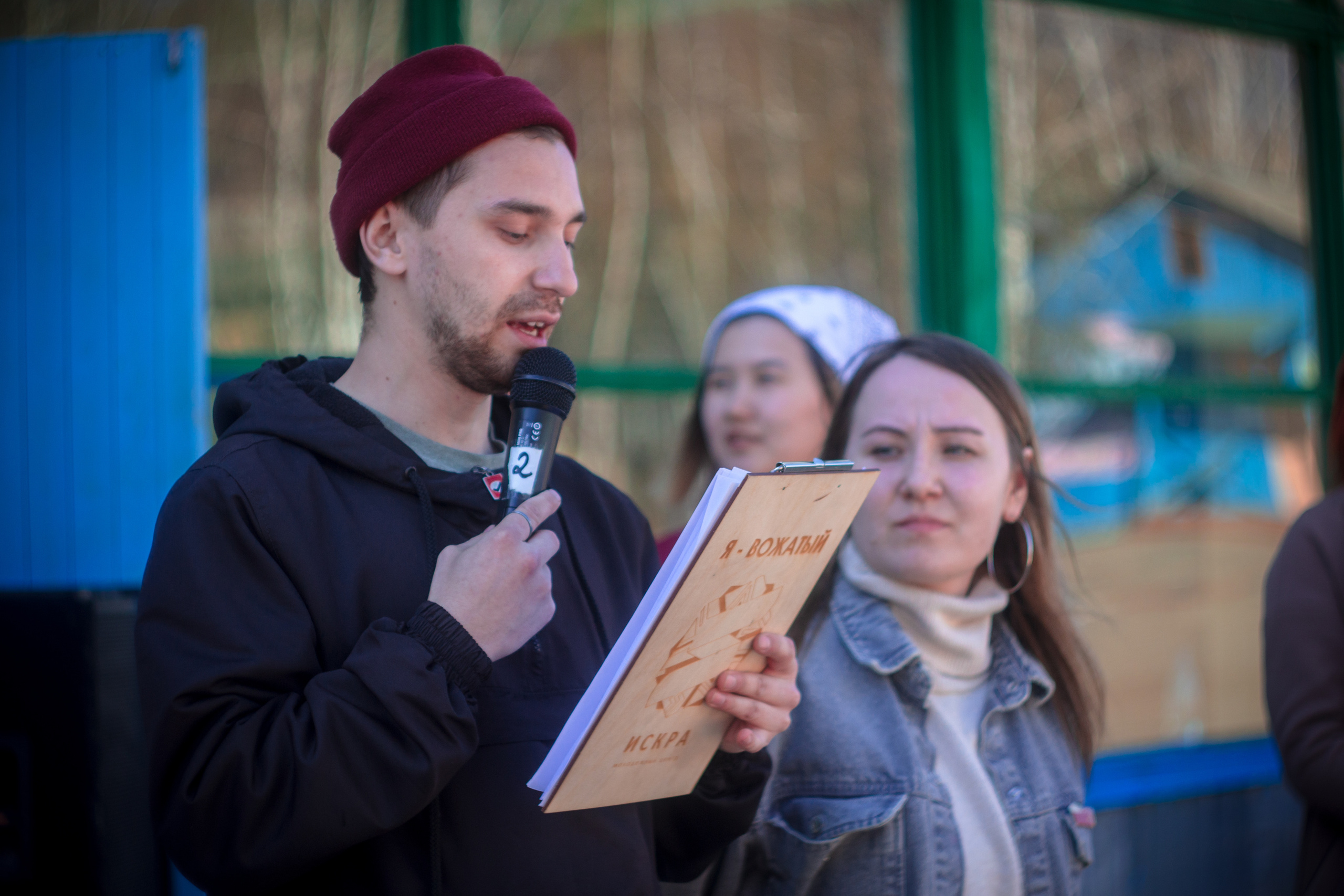 Искра — ИШВ — май 2023. Алексей Островский — Фотограф г. Чита