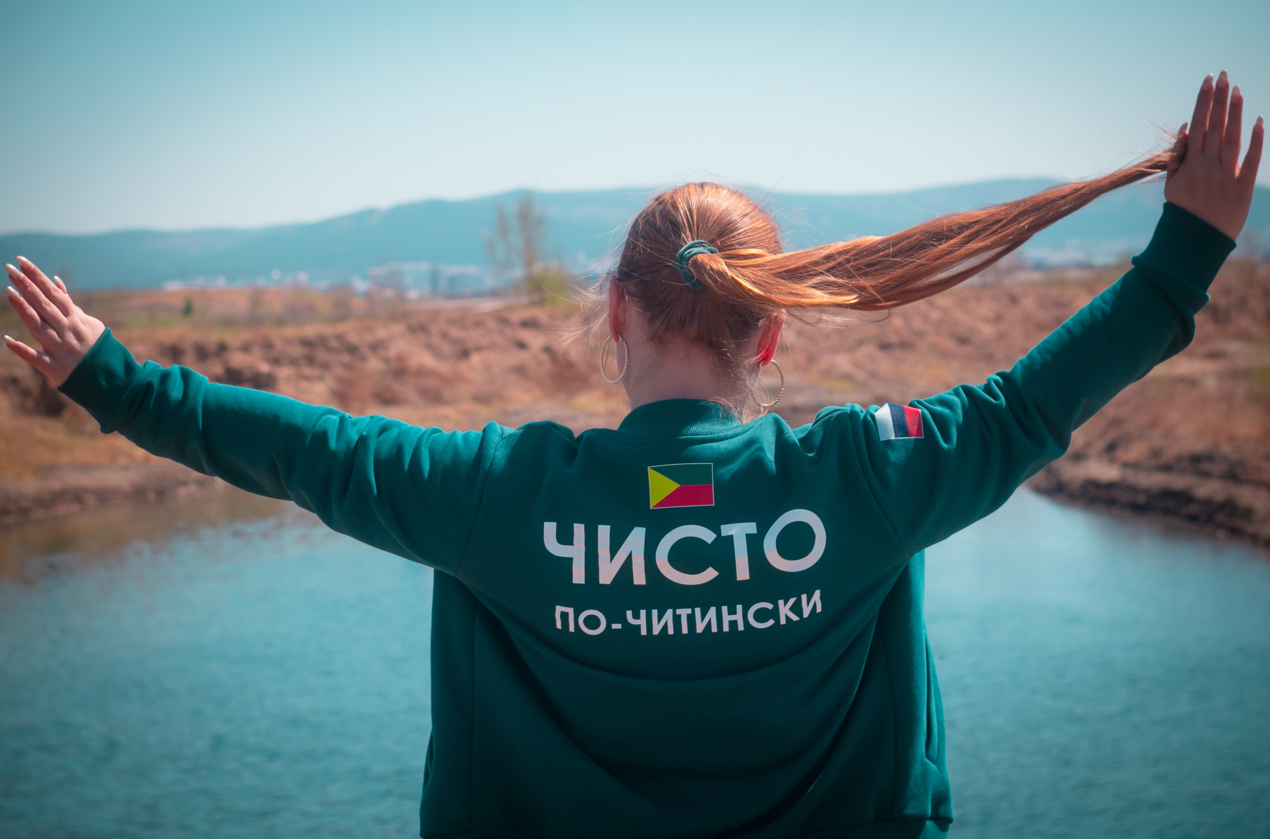 Фестиваль «Забайкальская весна — 2023». Алексей Островский — Фотограф г. Чита