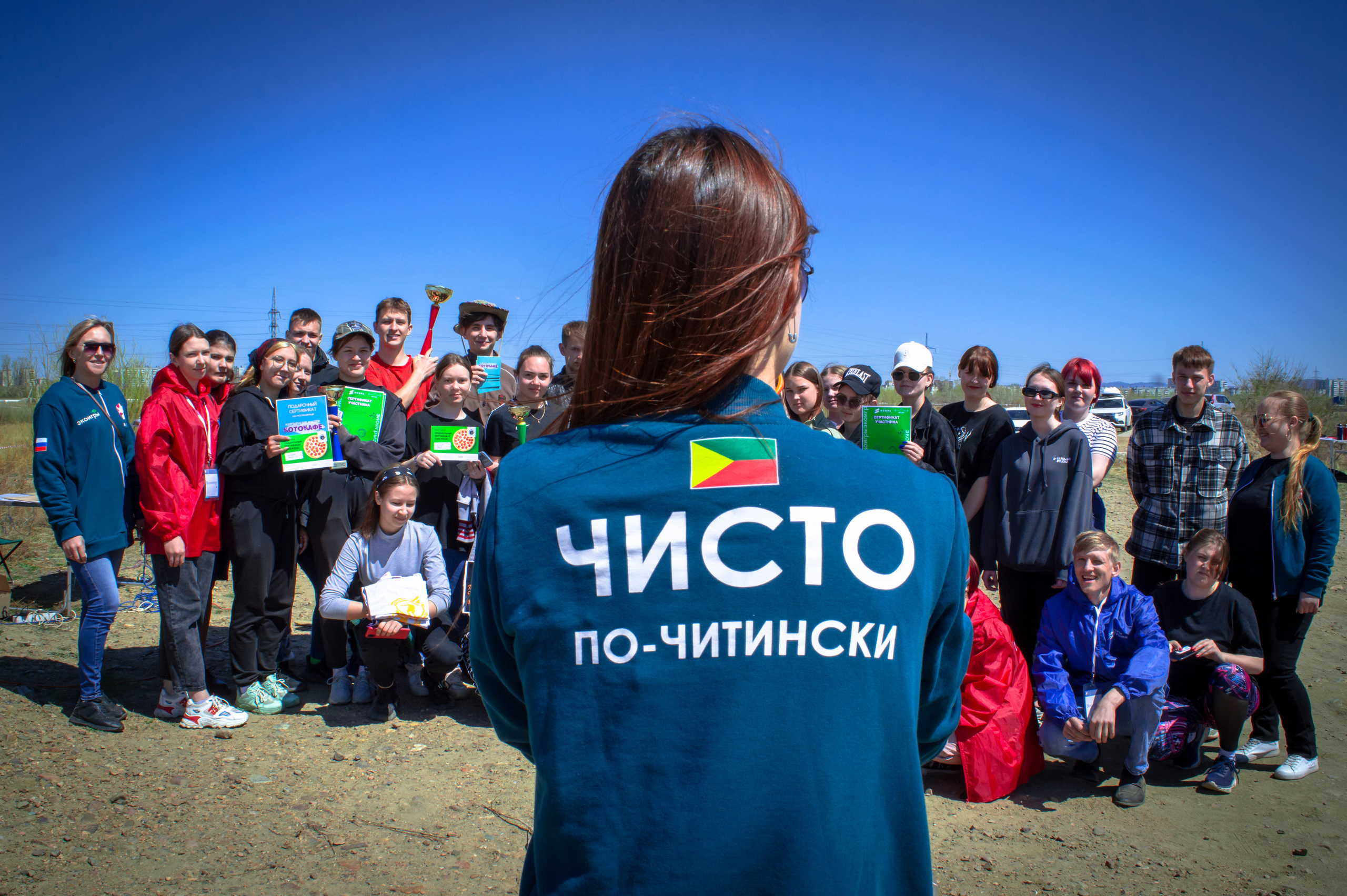 Фестиваль «Забайкальская весна — 2023». Алексей Островский — Фотограф г. Чита