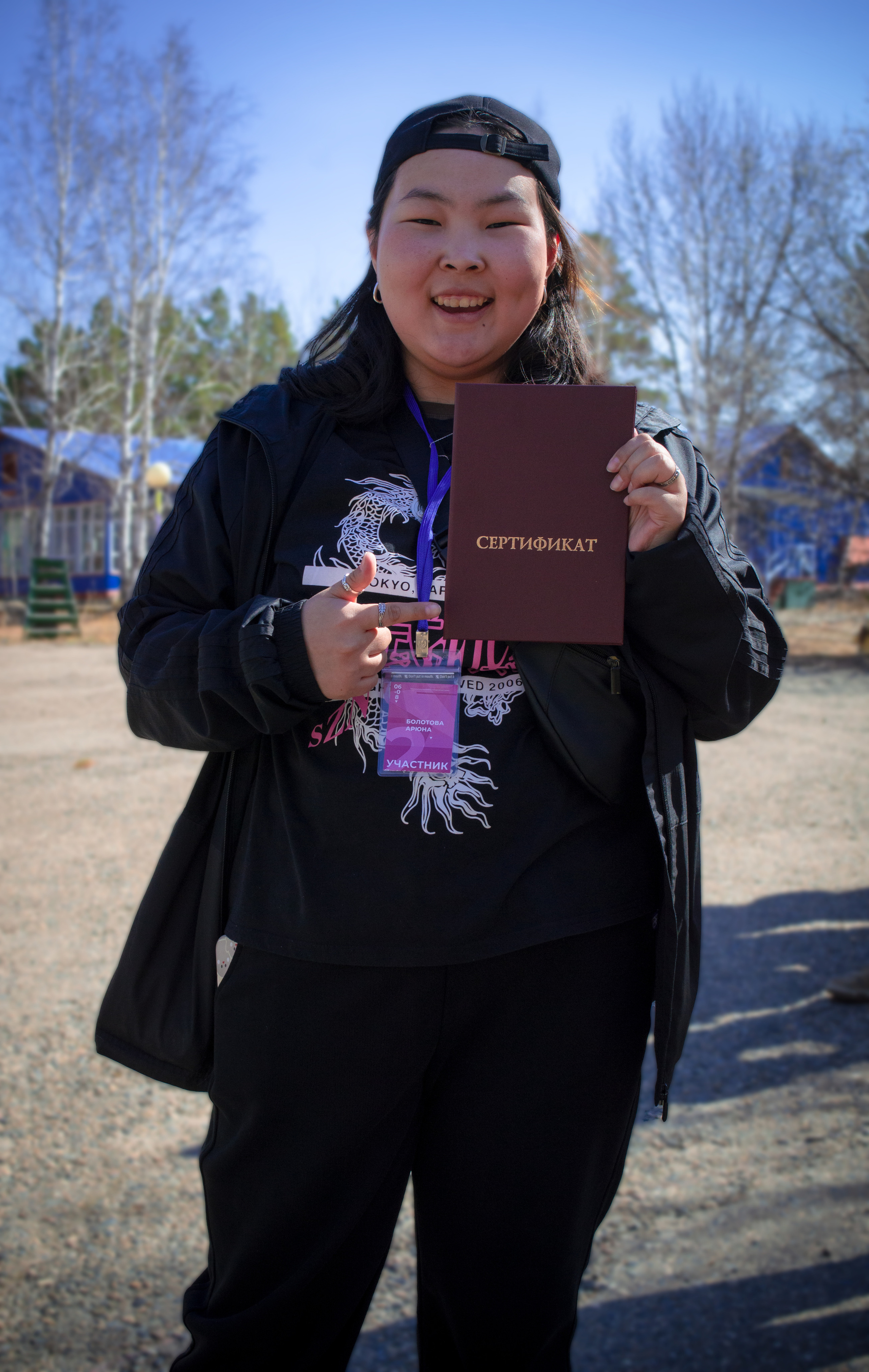 Искра — ИШВ — май 2023. Алексей Островский — Фотограф г. Чита