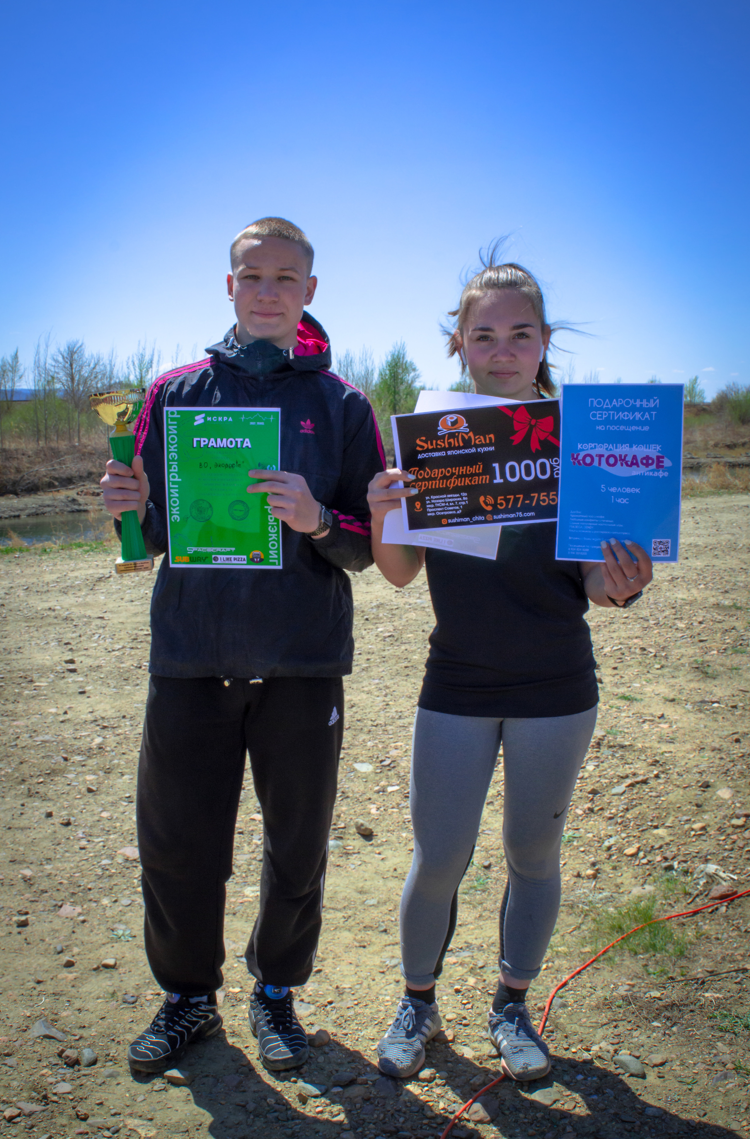 Фестиваль «Забайкальская весна — 2023». Алексей Островский — Фотограф г. Чита