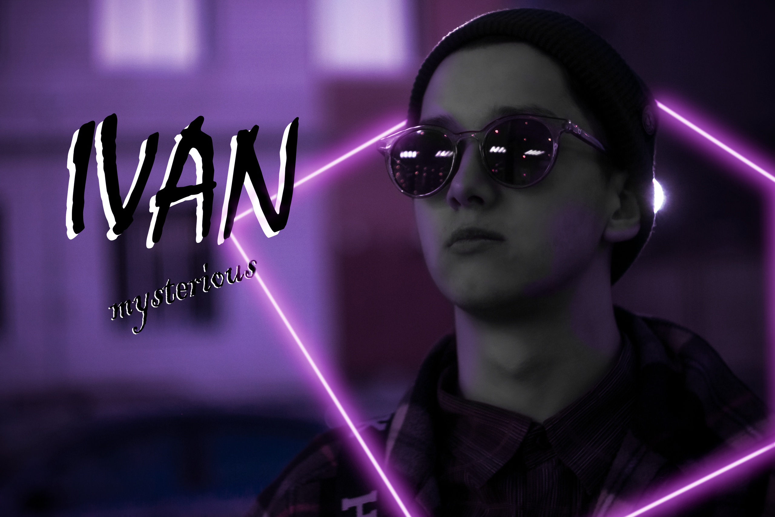 Иван Платонов. Алексей Островский — Фотограф г. Чита