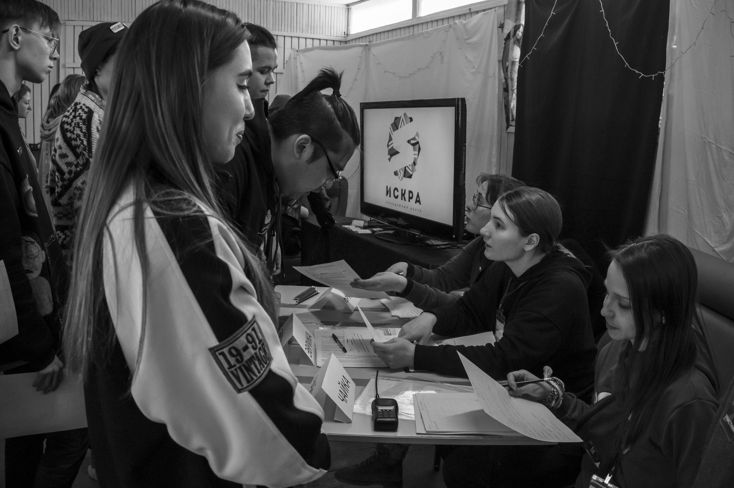 Искра — ИШВ — май 2023. Алексей Островский — Фотограф г. Чита