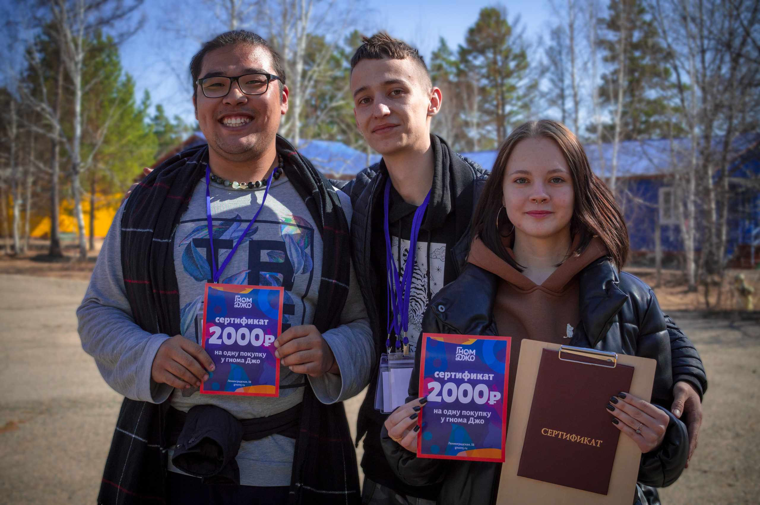 Искра — ИШВ — май 2023. Алексей Островский — Фотограф г. Чита