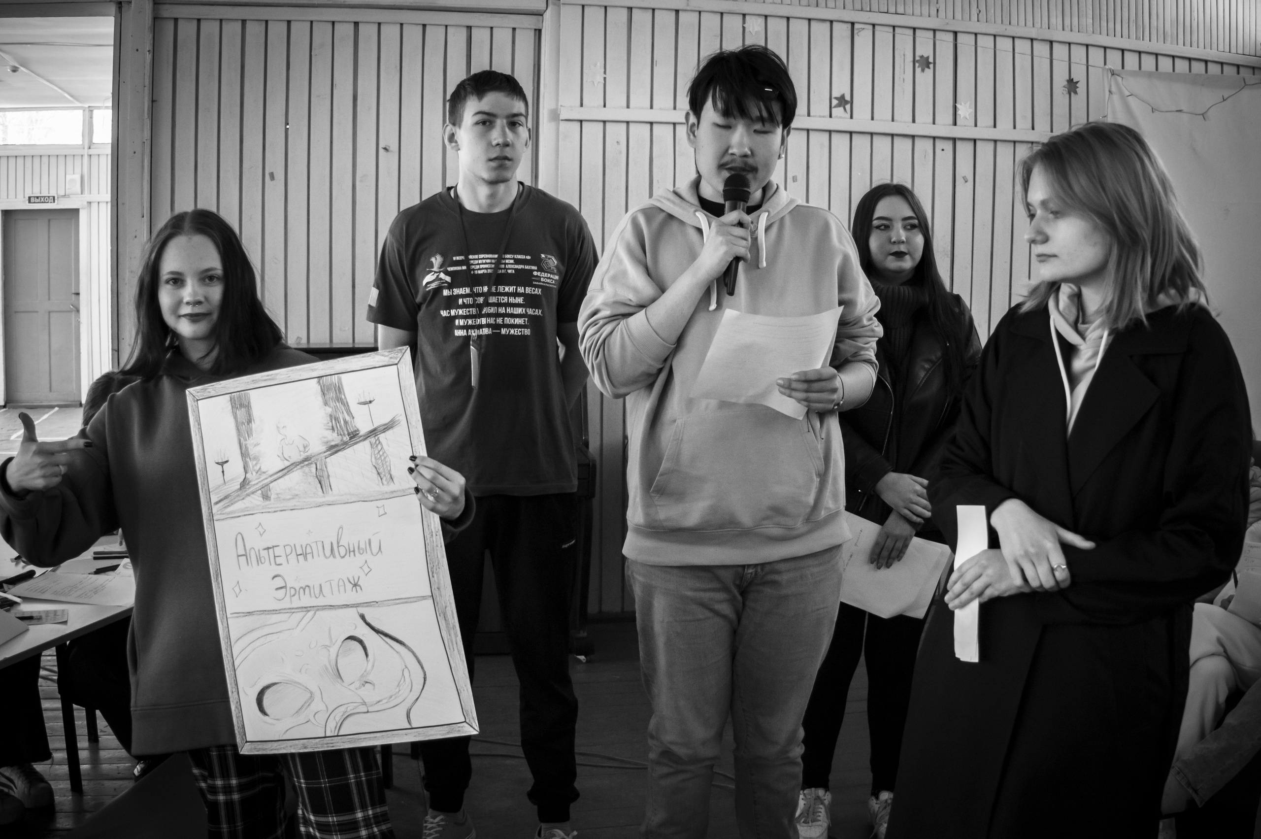 Искра — ИШВ — май 2023. Алексей Островский — Фотограф г. Чита