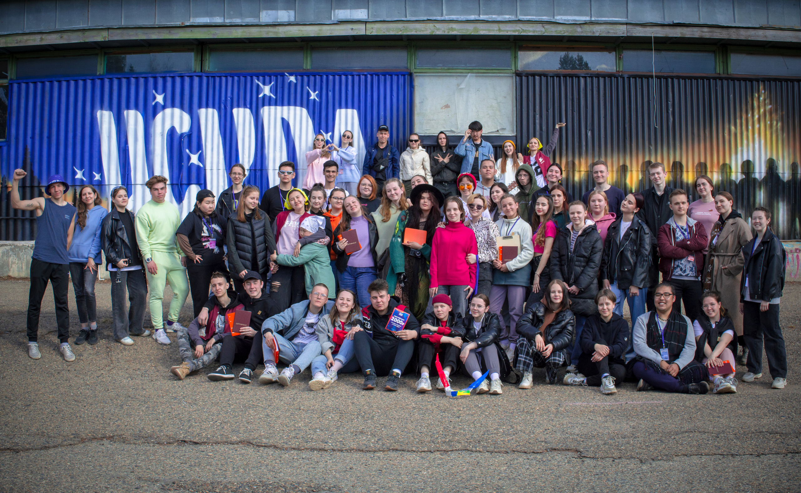 Искра — ИШВ — май 2023. Алексей Островский — Фотограф г. Чита