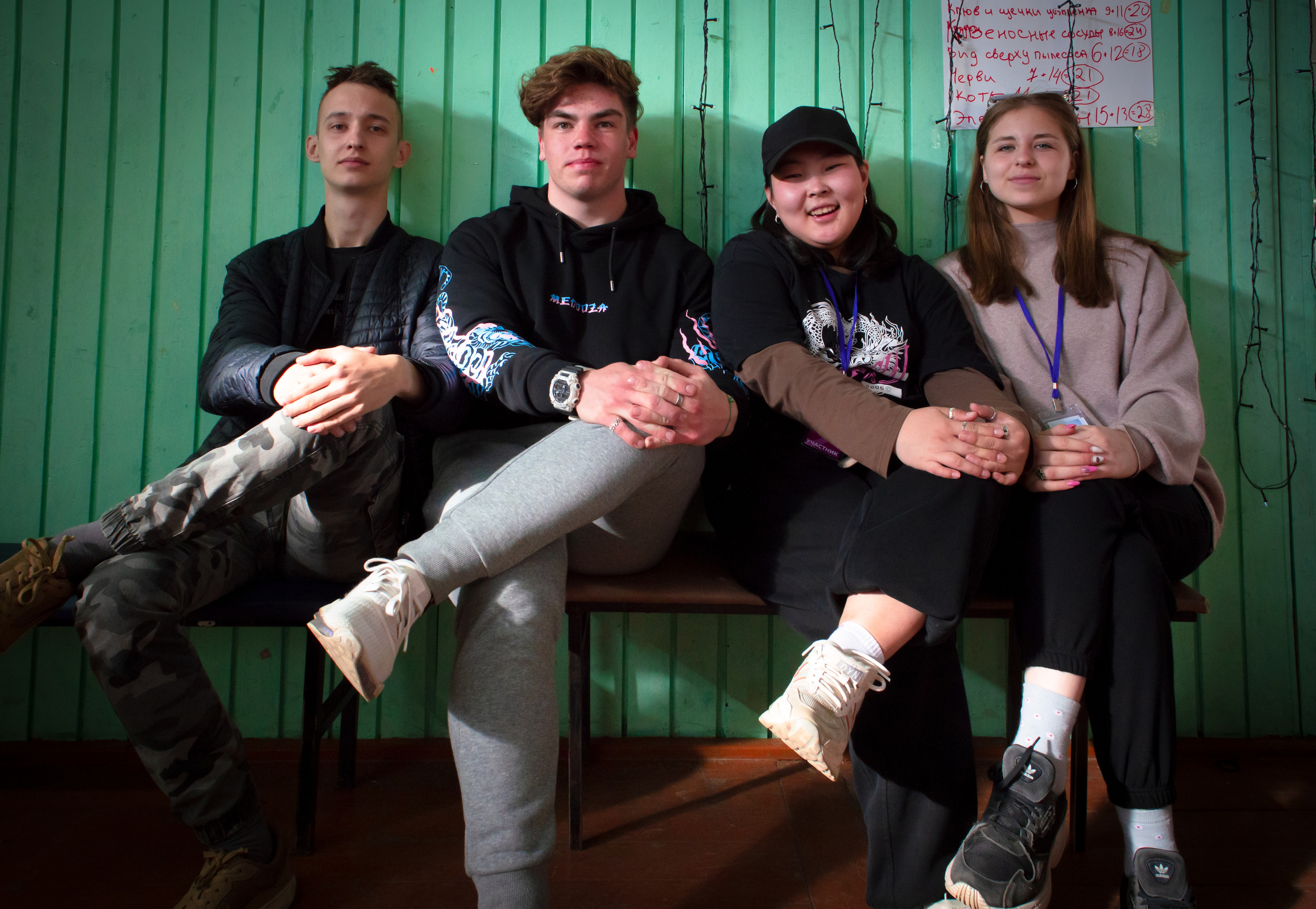 Искра — ИШВ — май 2023. Алексей Островский — Фотограф г. Чита