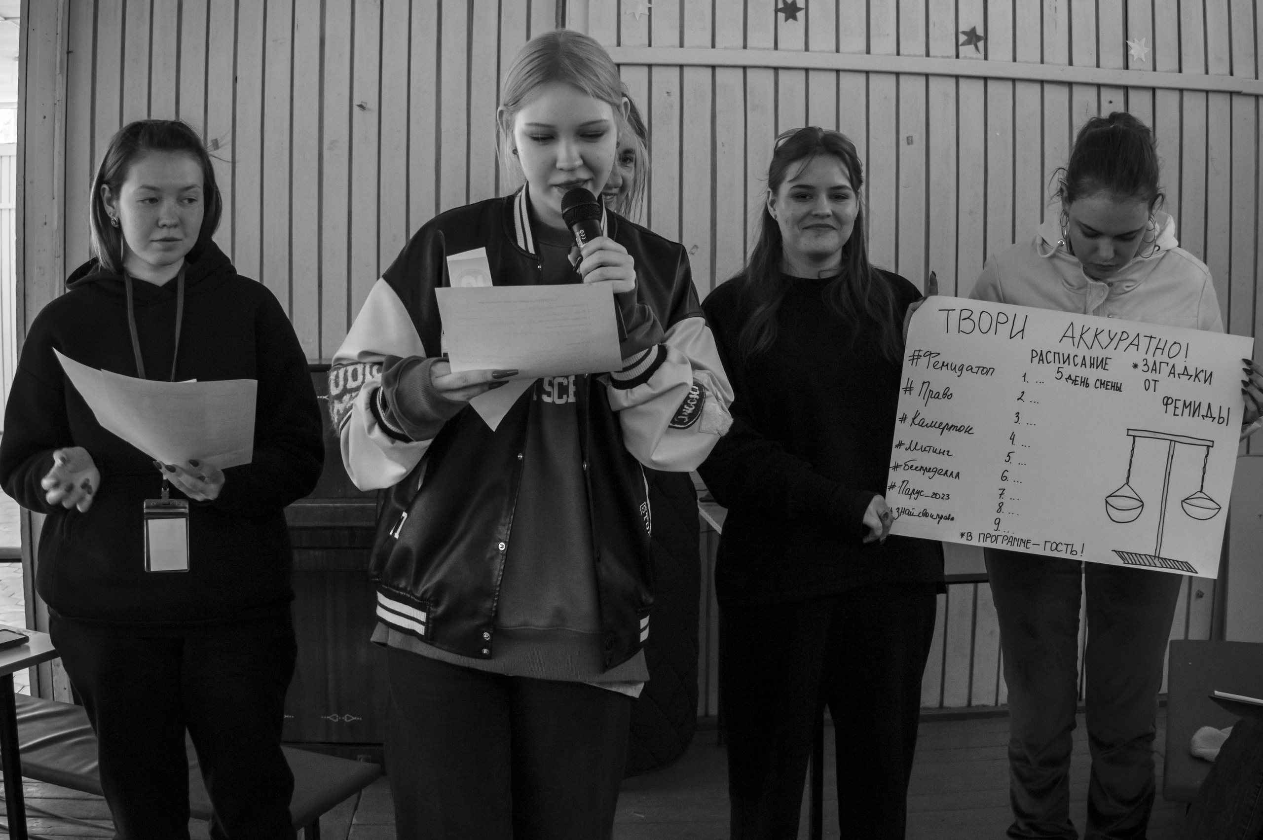 Искра — ИШВ — май 2023. Алексей Островский — Фотограф г. Чита