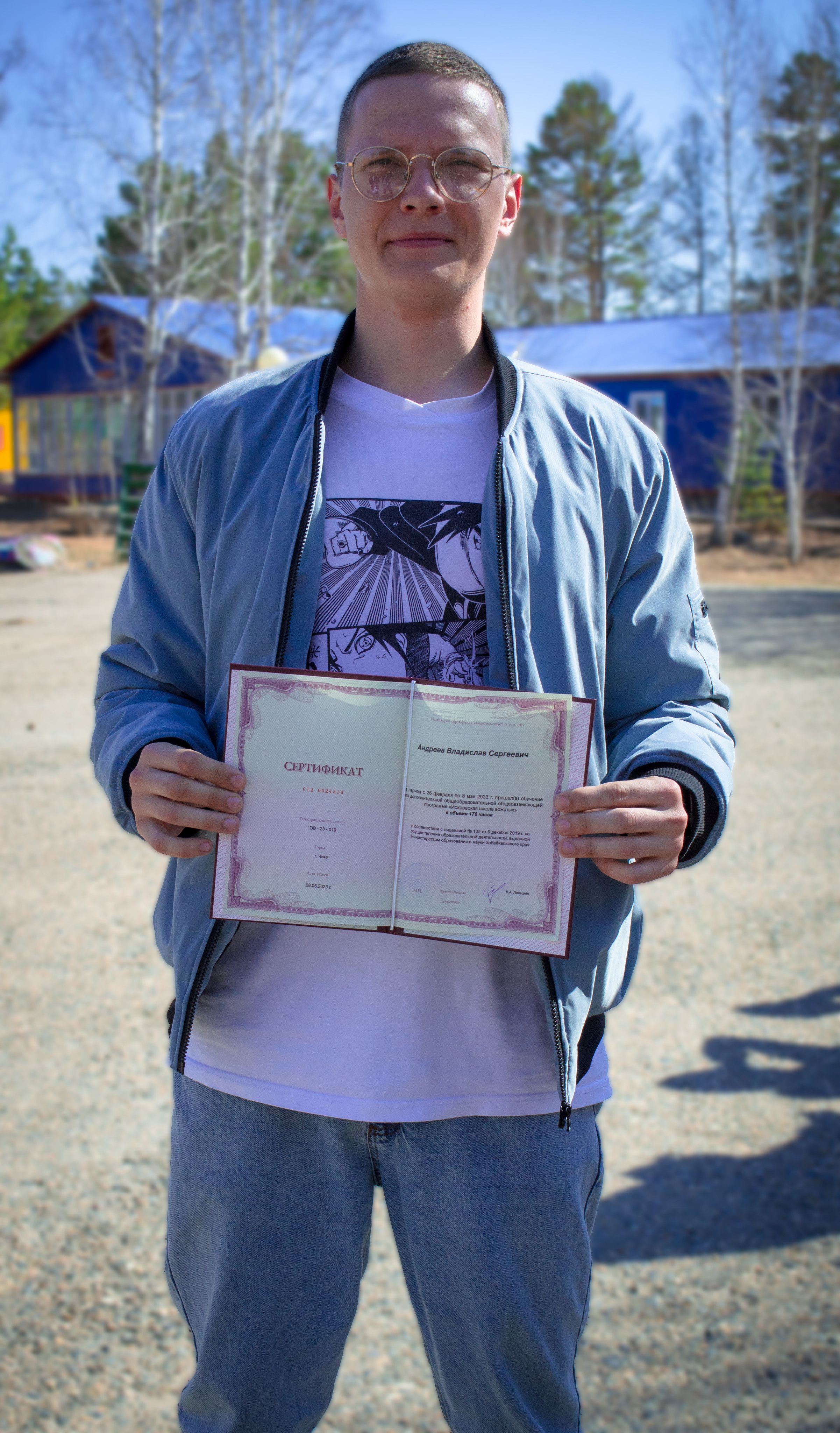 Искра — ИШВ — май 2023. Алексей Островский — Фотограф г. Чита