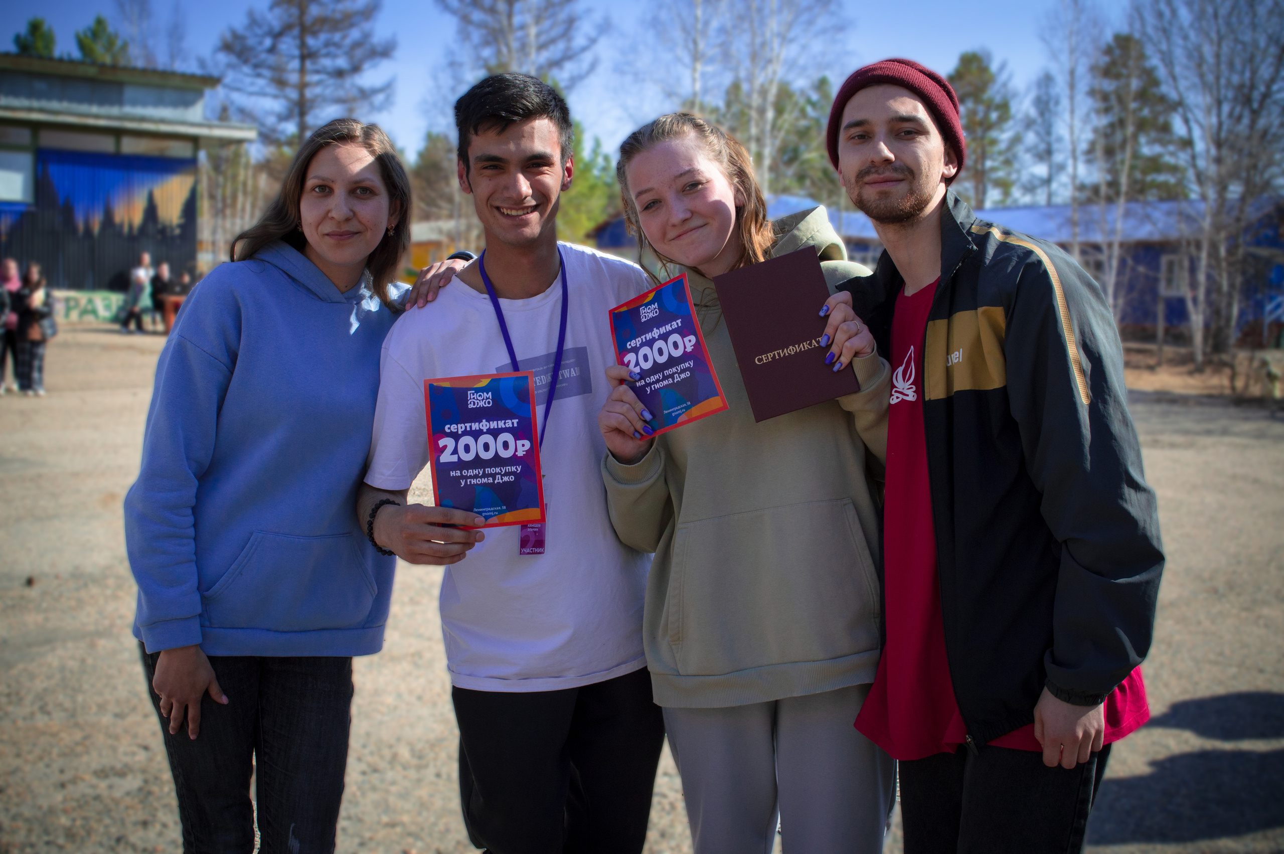 Искра — ИШВ — май 2023. Алексей Островский — Фотограф г. Чита