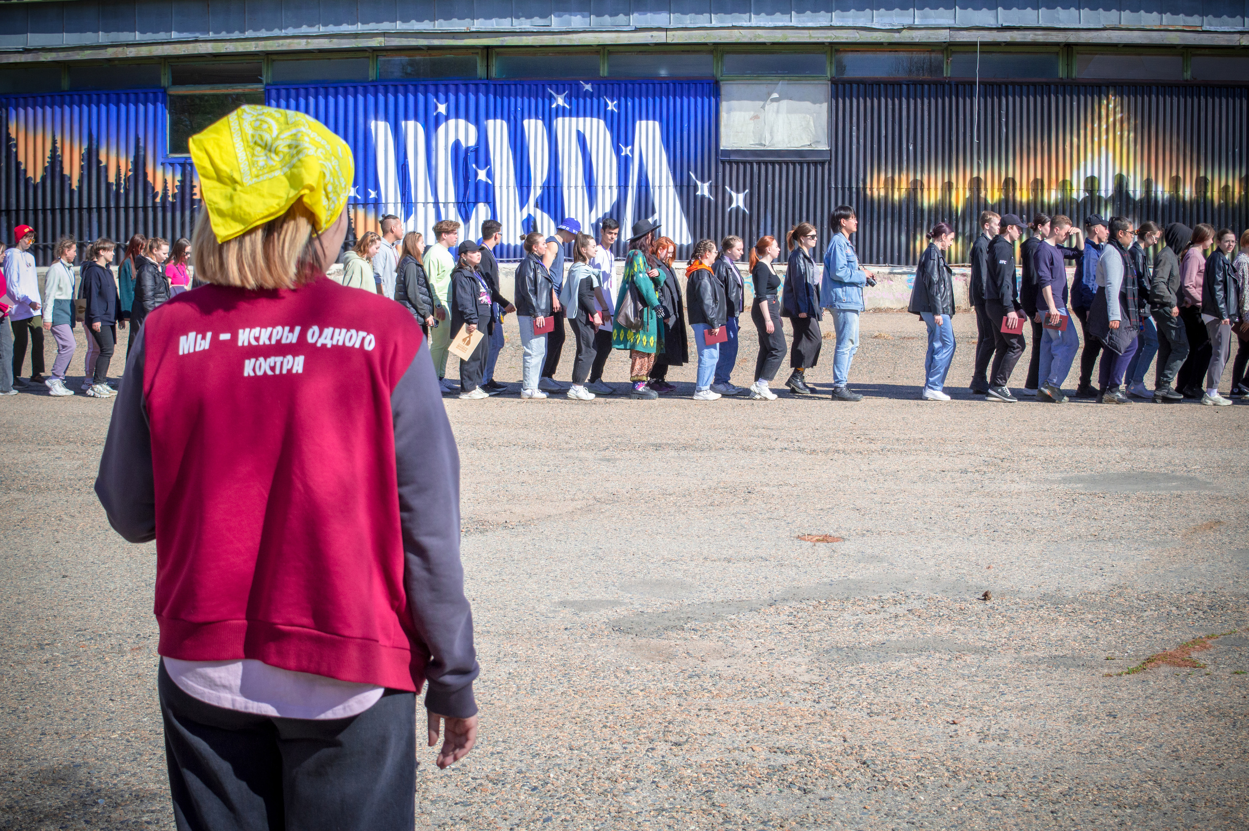 Искра — ИШВ — май 2023. Алексей Островский — Фотограф г. Чита