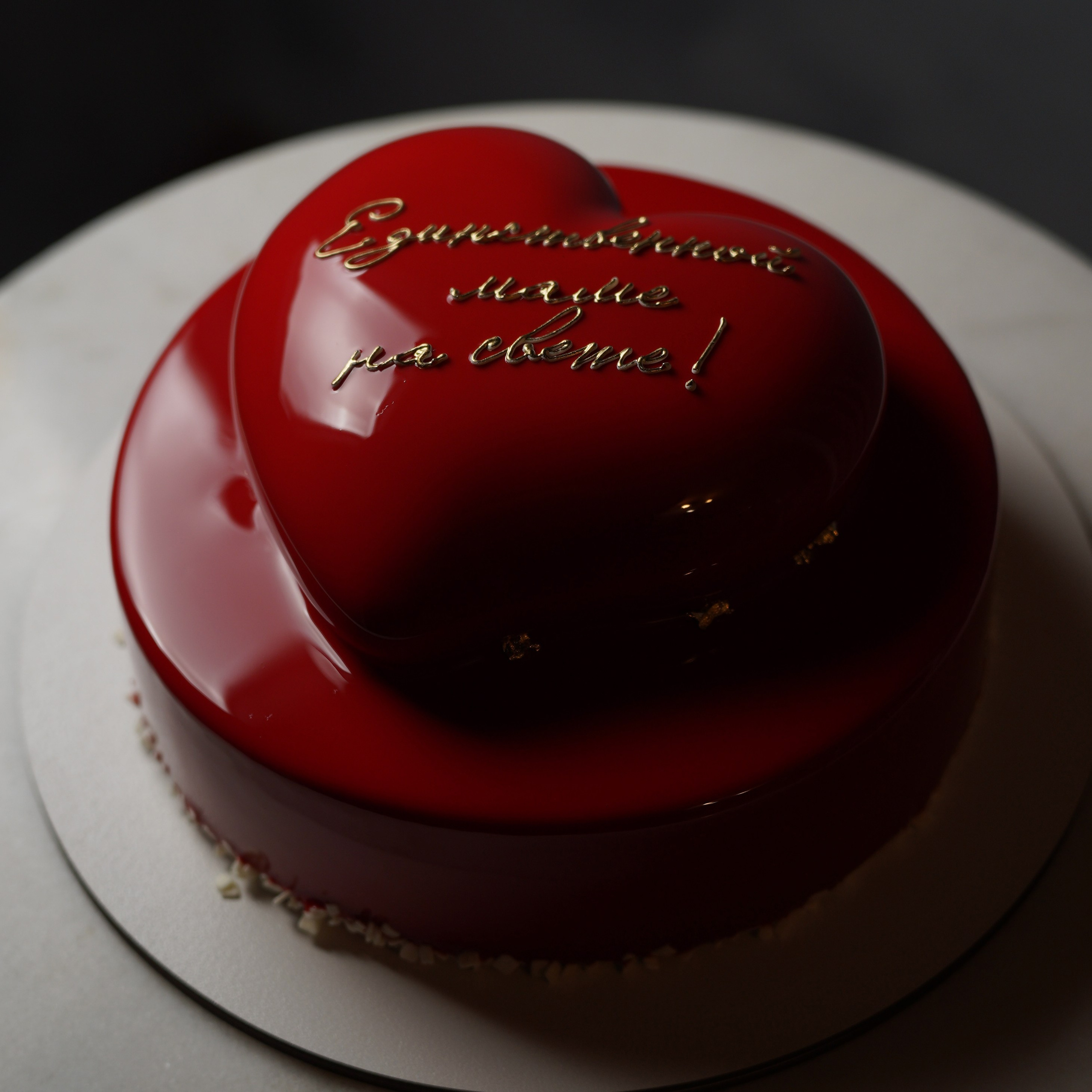 Варианты женских муссовых тортов. Кондитер Наталья Ташматова