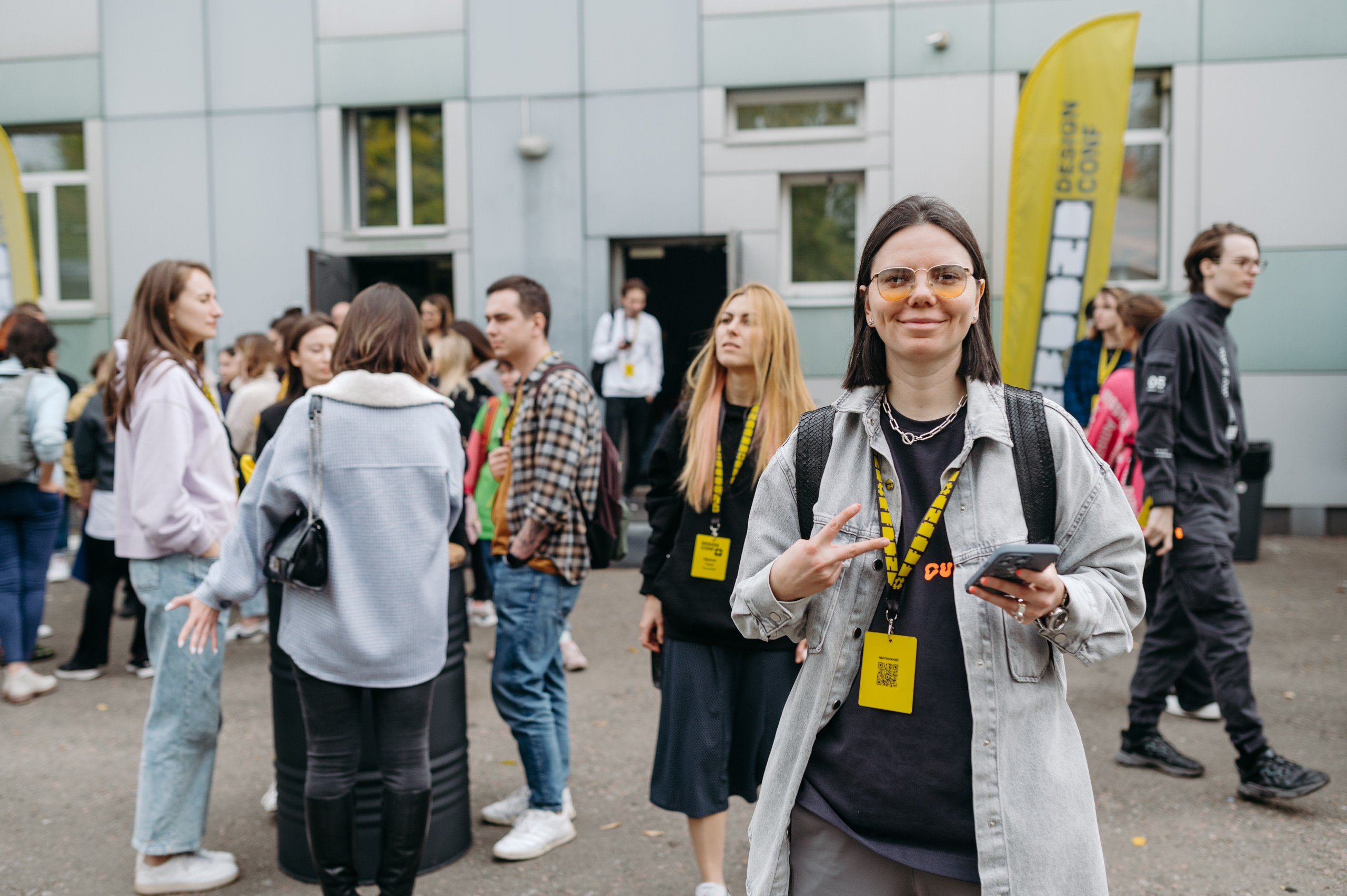 Tinkoff Conf. Фотограф в Москве Илья Максимов