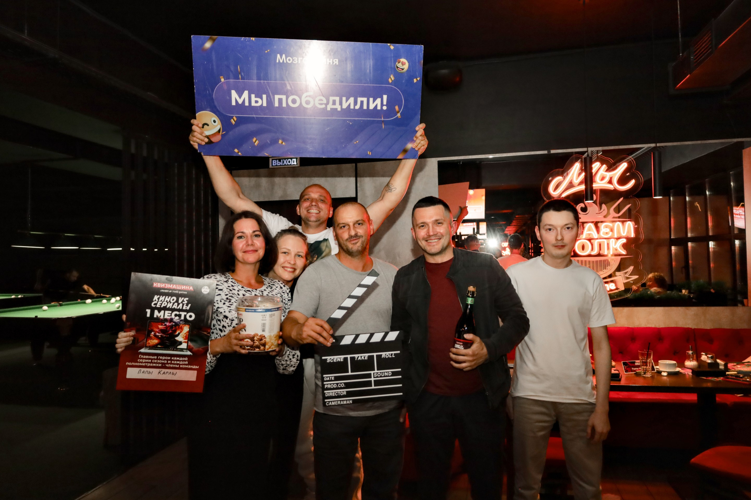 11 сентября. Фотограф в Губкинском | Александра Артамонова