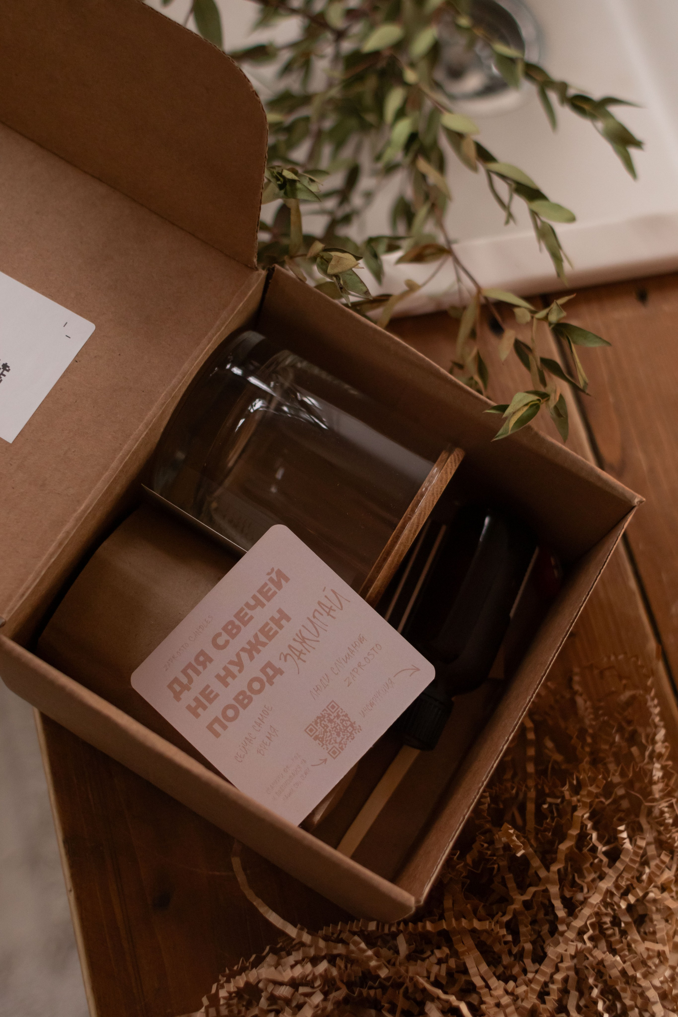 Предметная фотография, предметная съемка, предметный фотограф. Свадебный фотограф в Москве Александра Соболева |Weddings, people, travel, etc