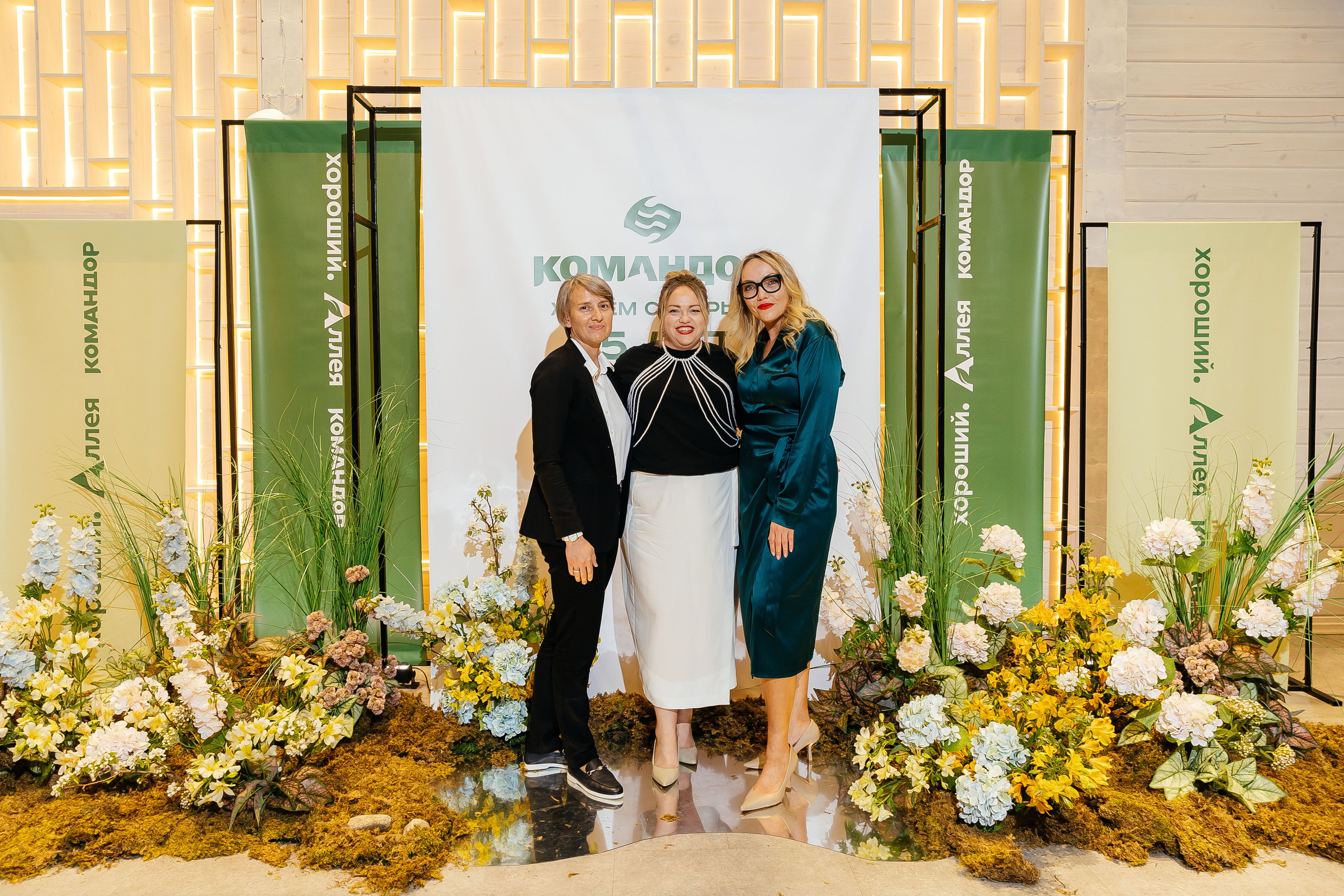 Командор 25 лет «Сосны». Фотограф в Красноярске Надежда Воскресенская