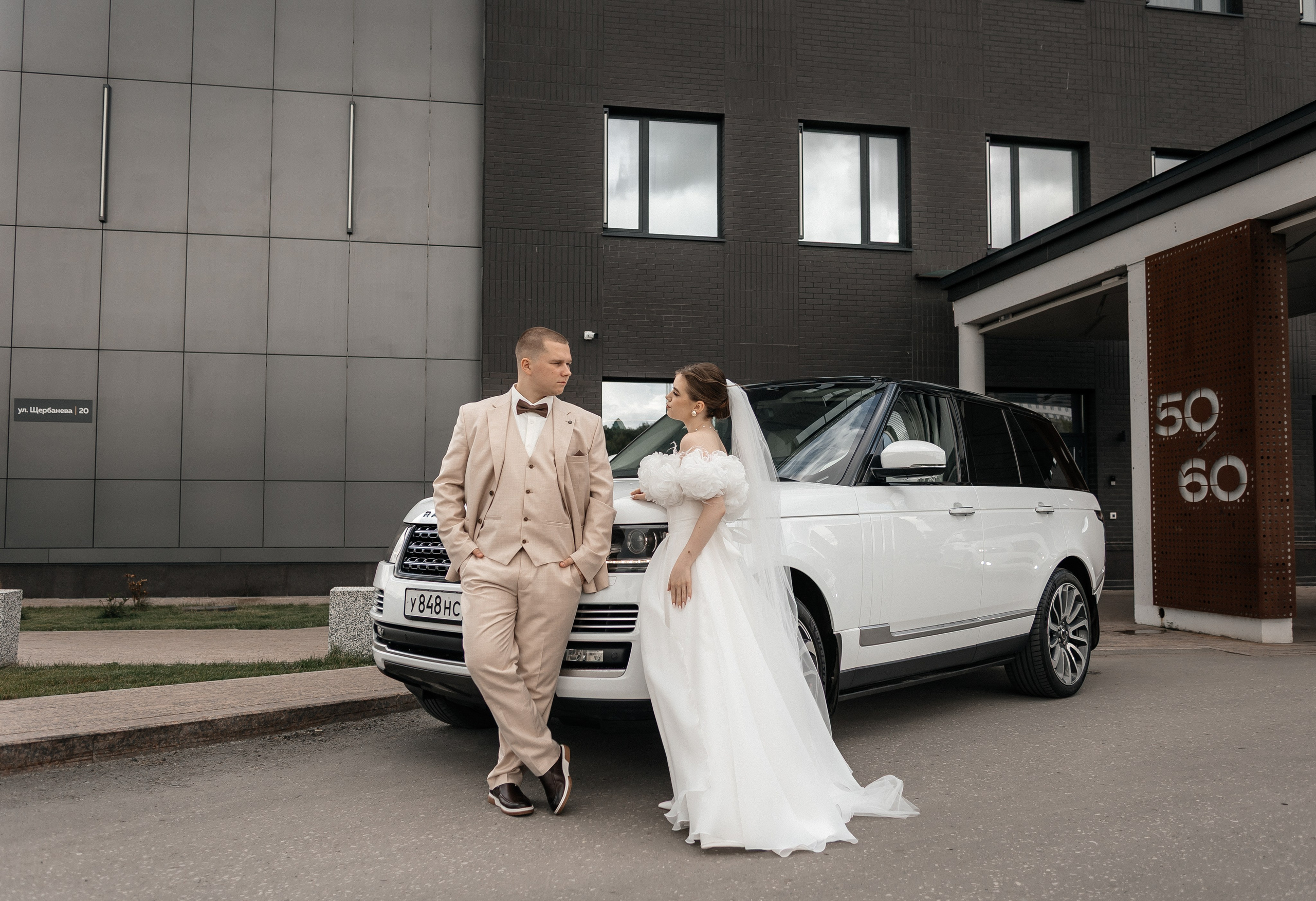 Егор & Валентина | 18.08.2025. Свадебный и семейный фотограф в Омске Евгения Хакимова